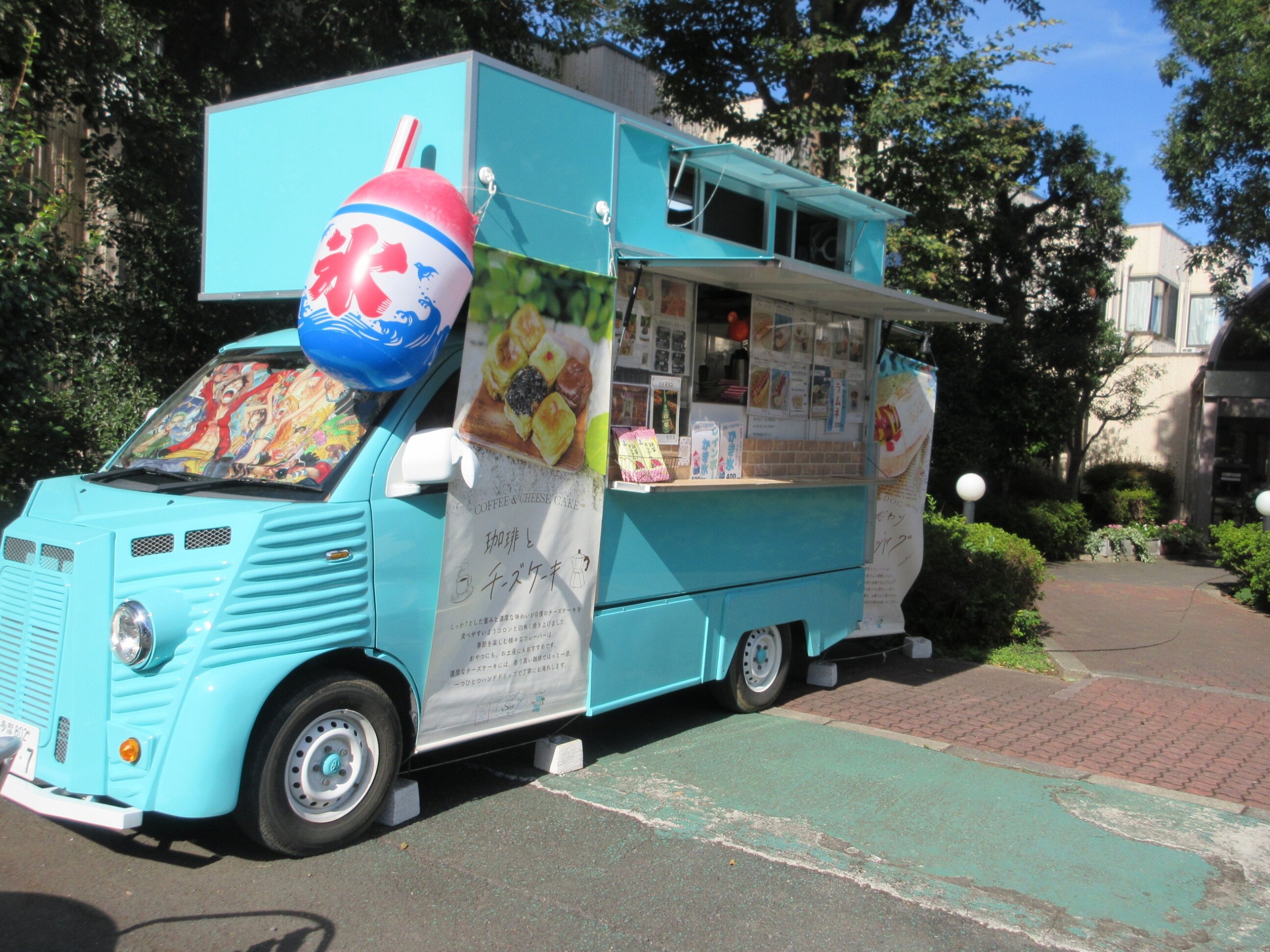 キッチンカーがやってきた！-1　ニチイホーム国立