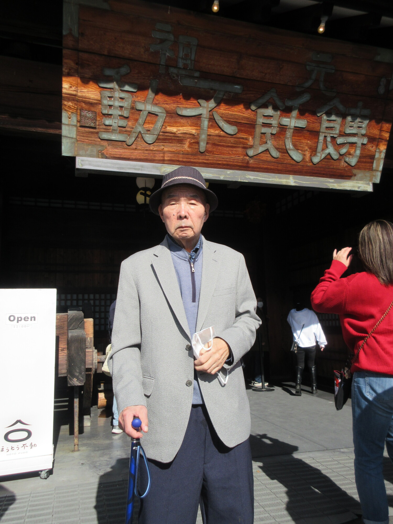 秋の遠足に行ってきました！-4　ニチイホーム国立