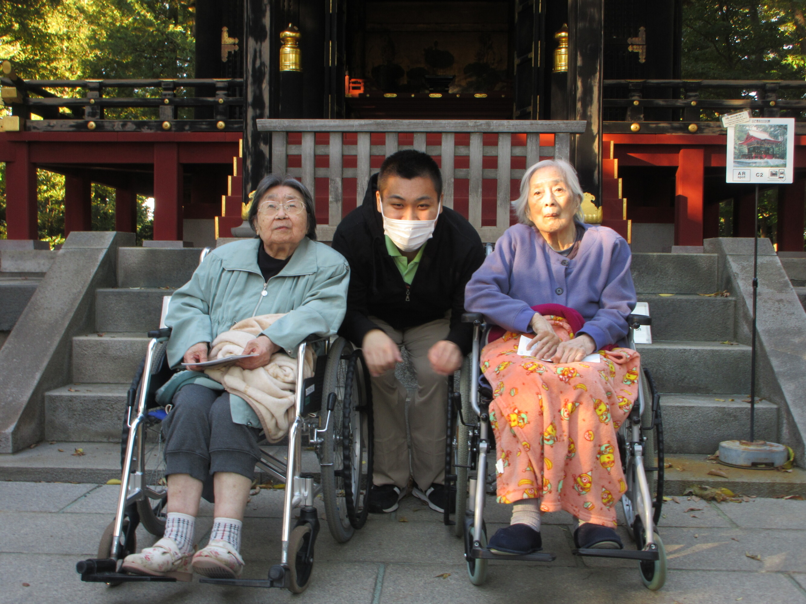 外出(小金井公園・イオン東久留米)-2 ニチイホーム南大泉