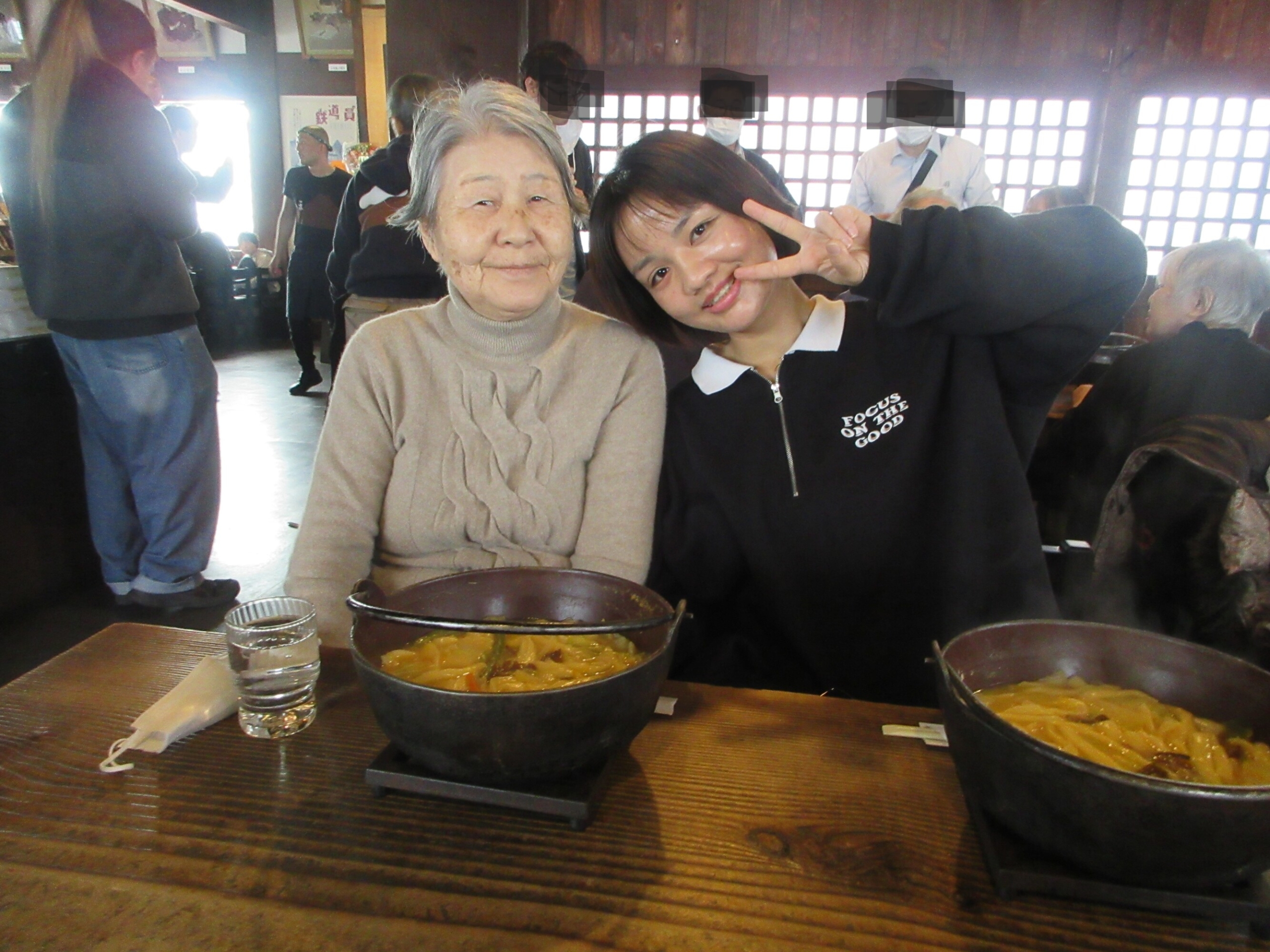 合同バスツアー-2 ニチイホーム南大泉