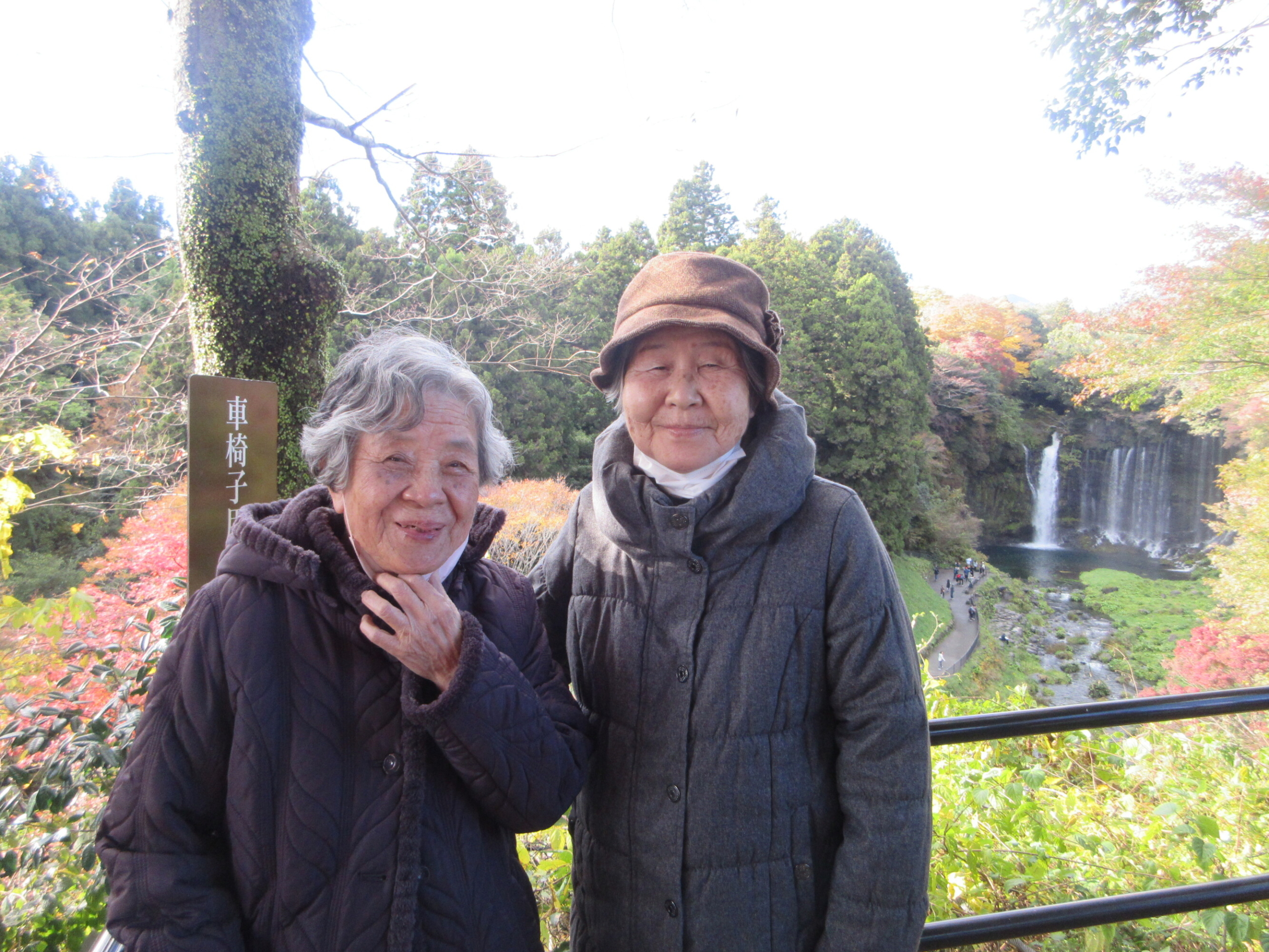 合同バスツアー-4 ニチイホーム南大泉