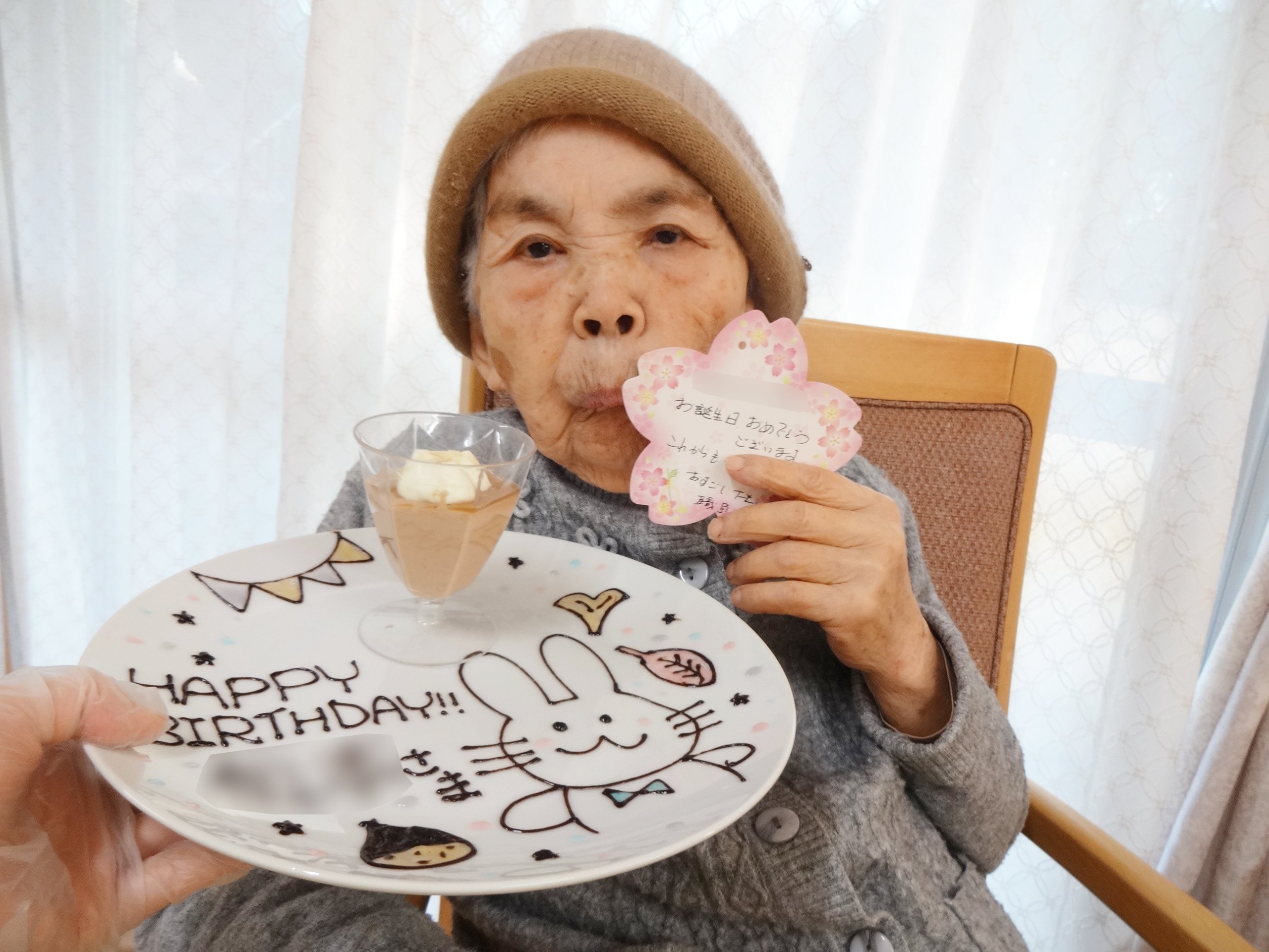 11月お誕生日-3　ニチイホーム元住吉