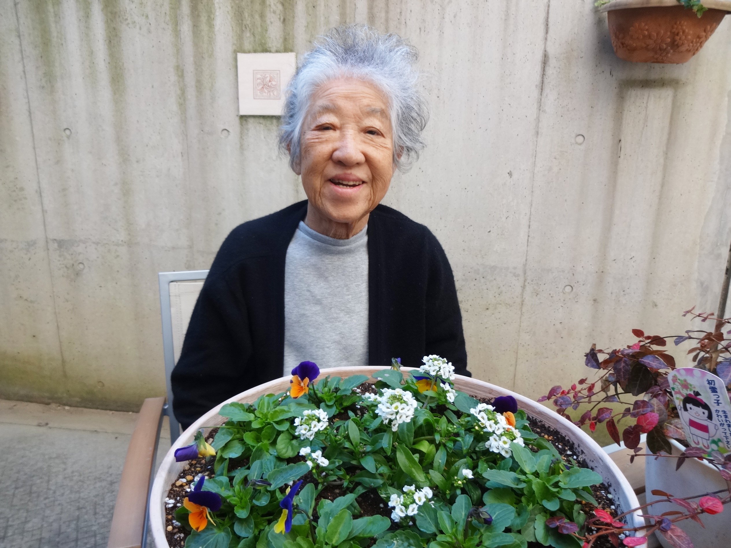 外気浴-4 ニチイホーム元住吉