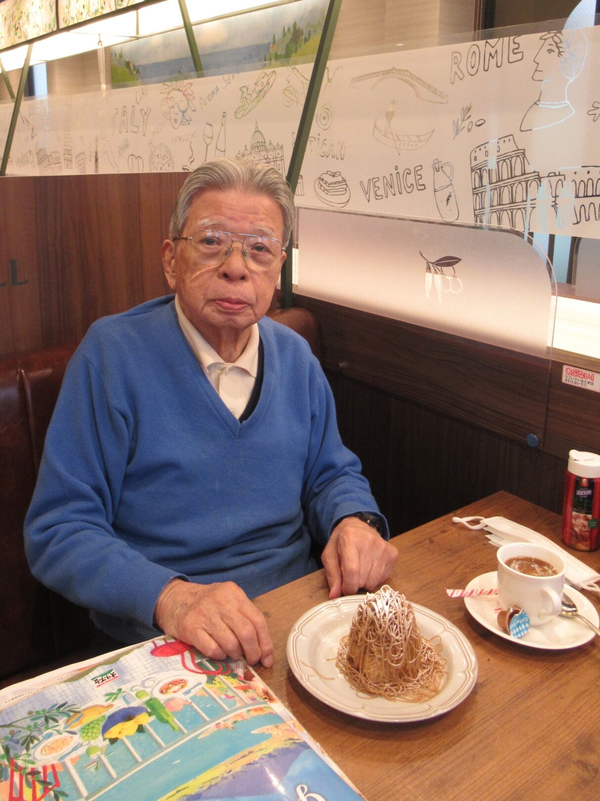 ファミレスでデザート-2 ニチイホーム中野南台