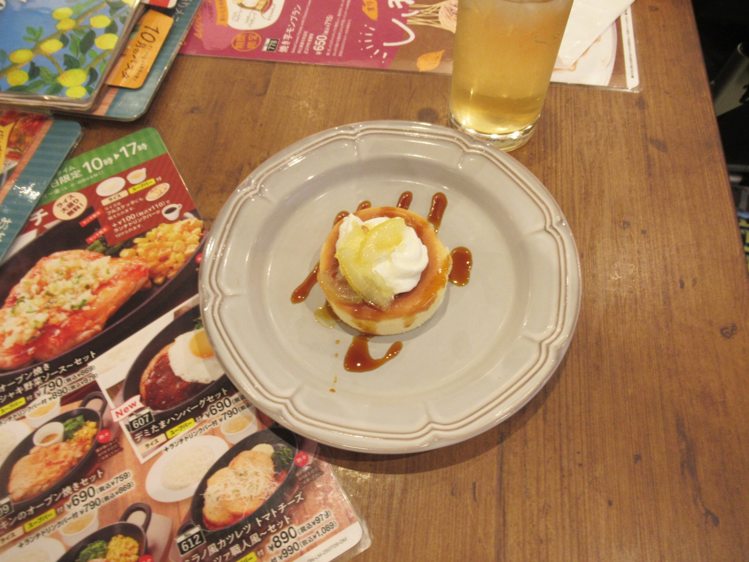 ファミレスでデザート-4 ニチイホーム中野南台