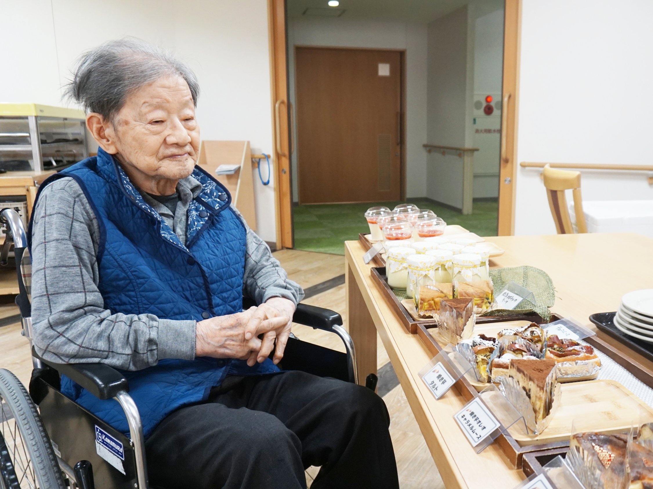 訪問販売おいもここ -1ニチイホーム練馬高野台