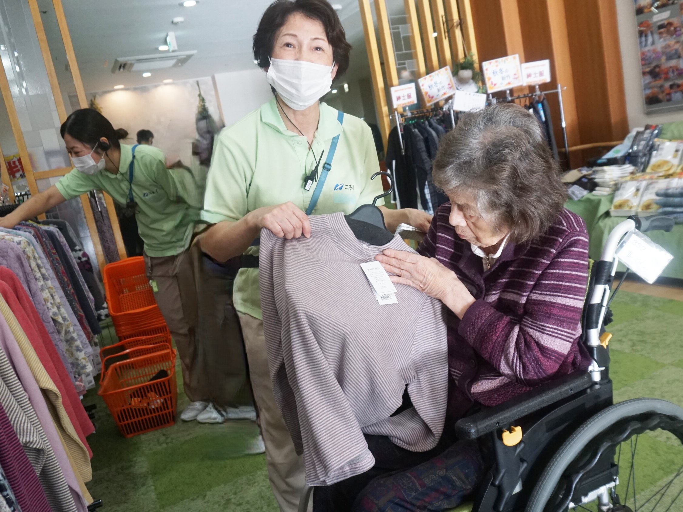 買い物サロン-1 ニチイホーム練馬高野台