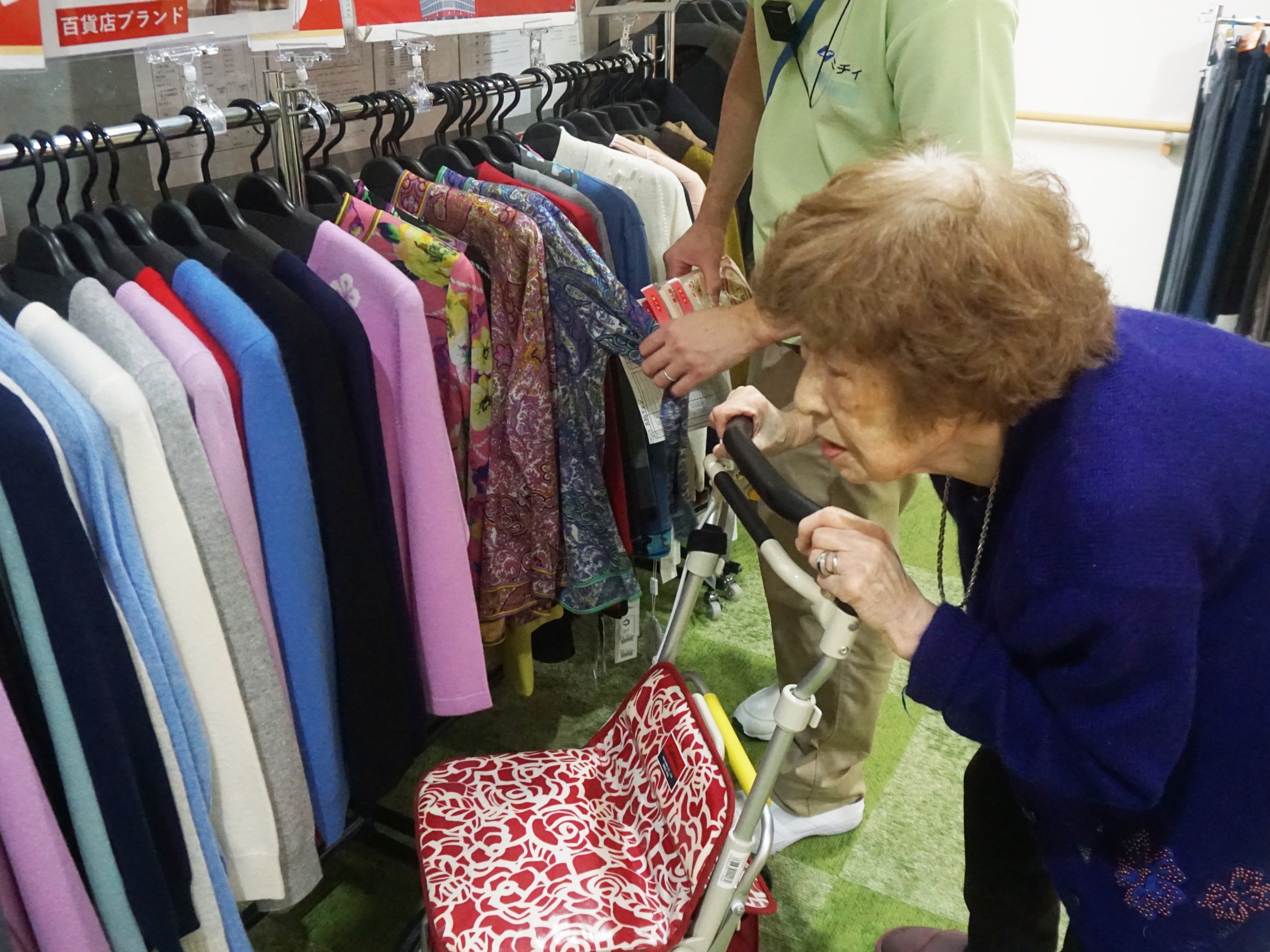 買い物サロン-2 ニチイホーム練馬高野台