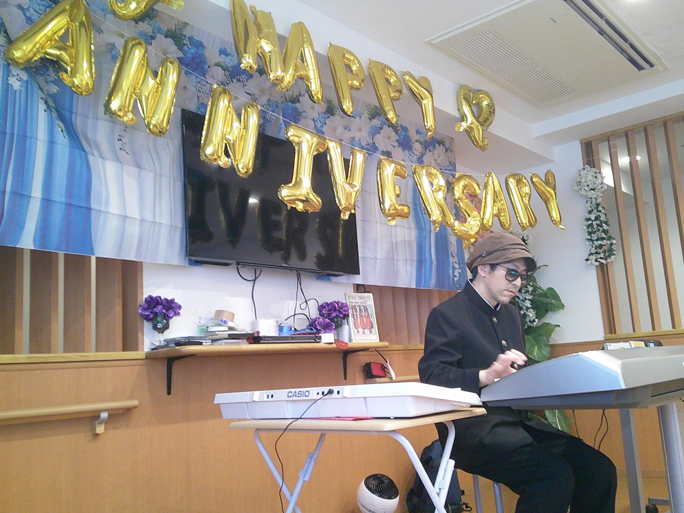 開設記念-4 ニチイホーム西葛西