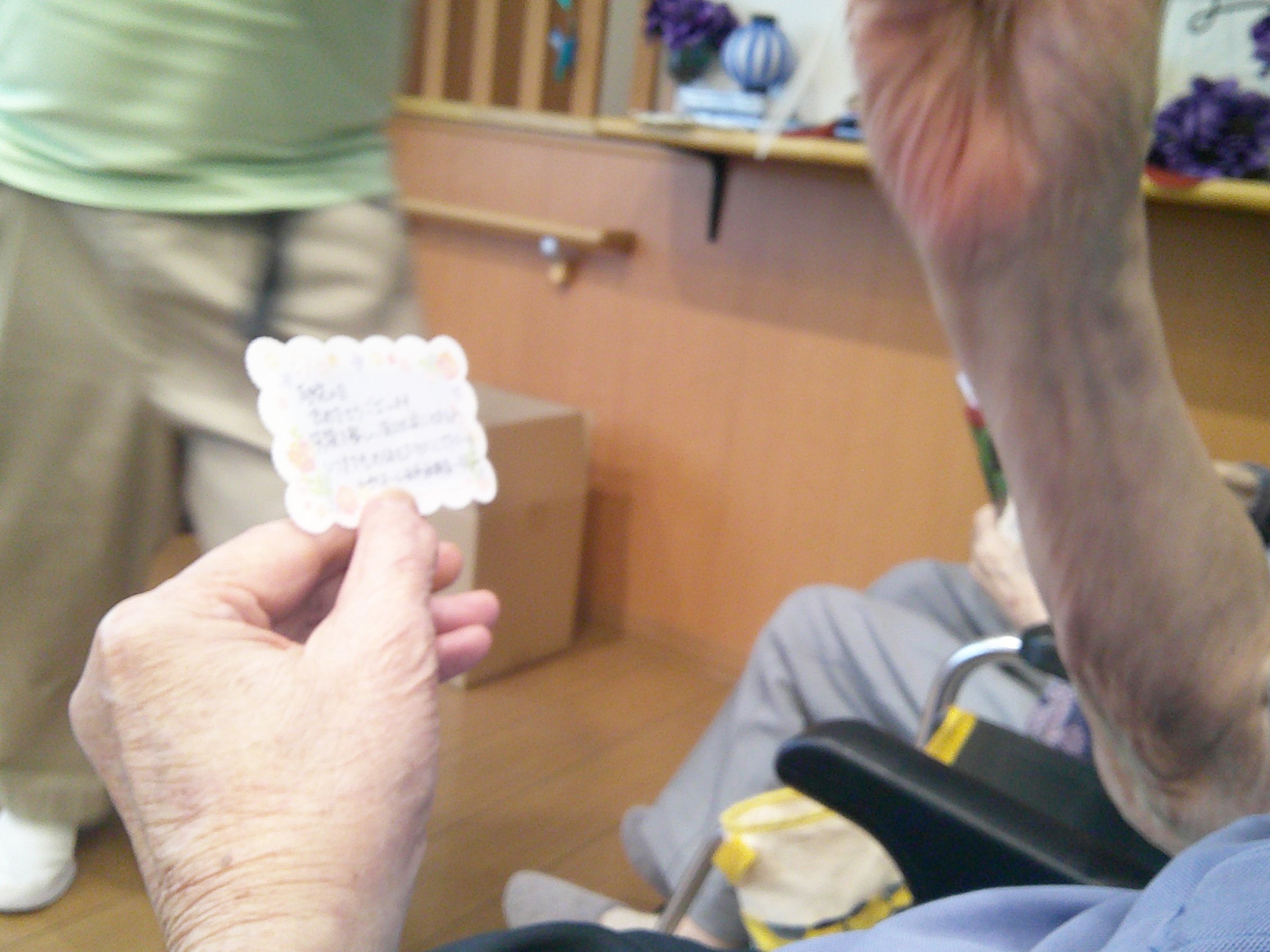 敬老会-2 ニチイホーム西葛西