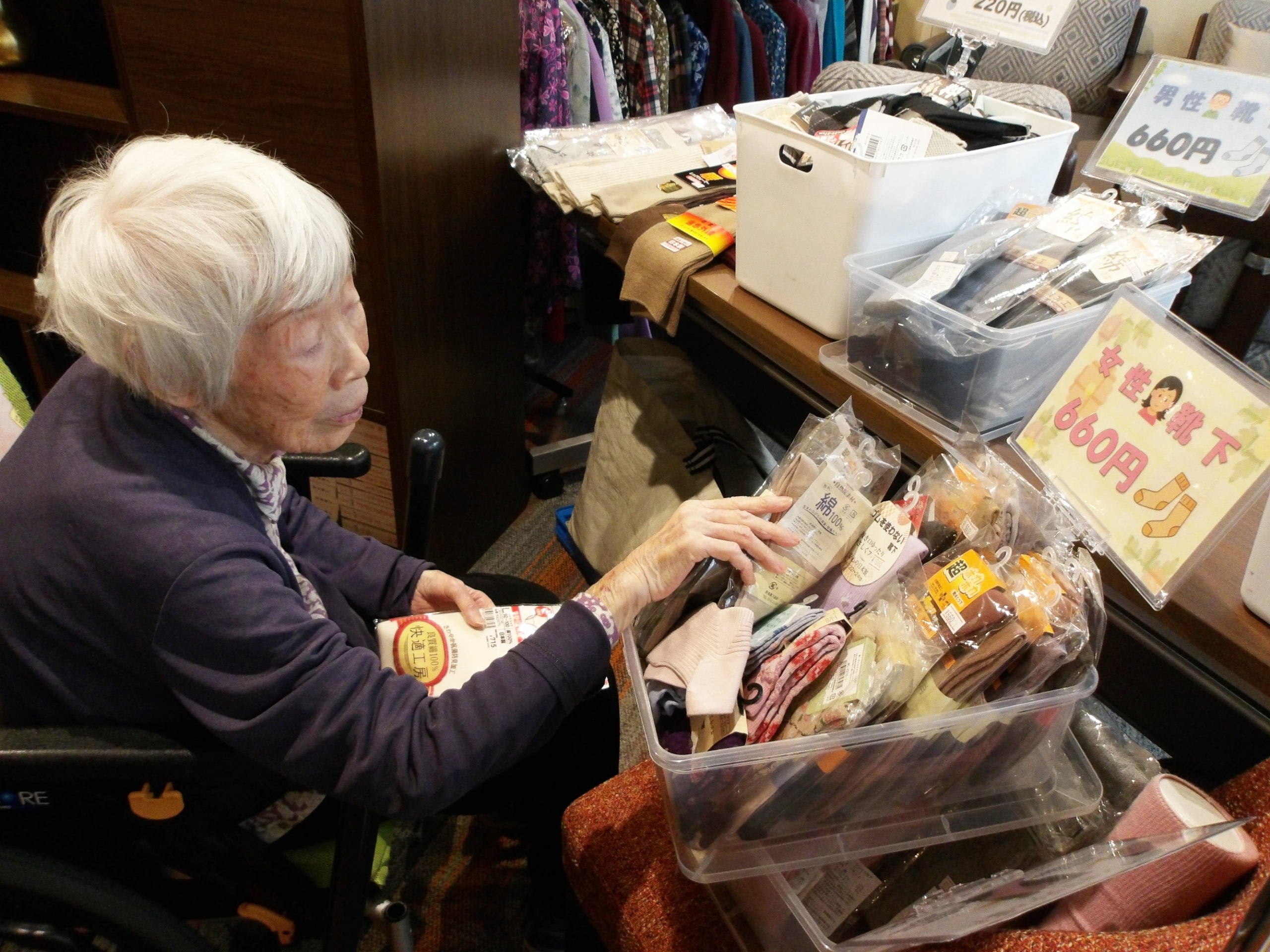 衣料品販売会-6　ニチイホーム野方