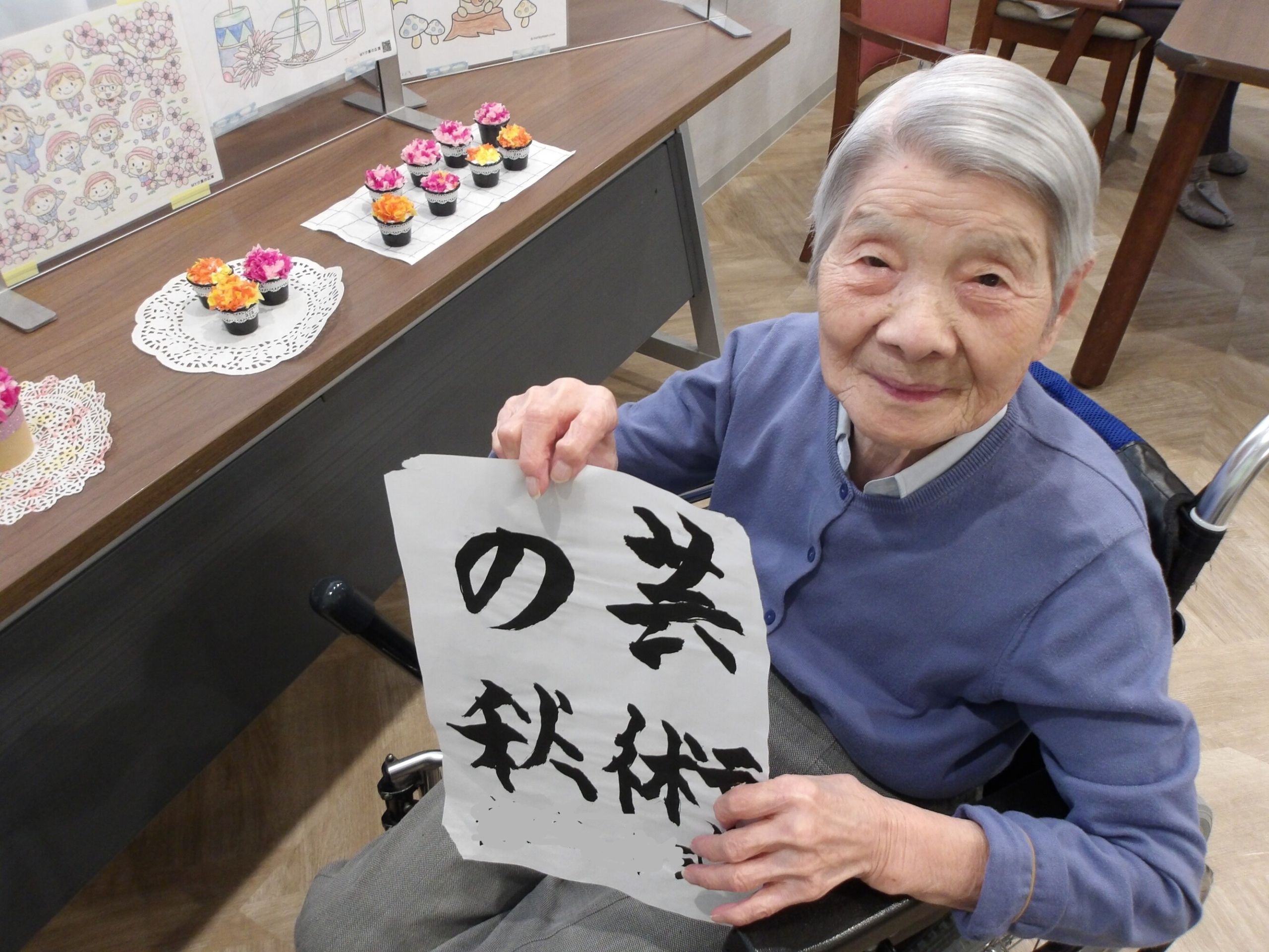 芸術の秋、作品展-2　ニチイホーム野方