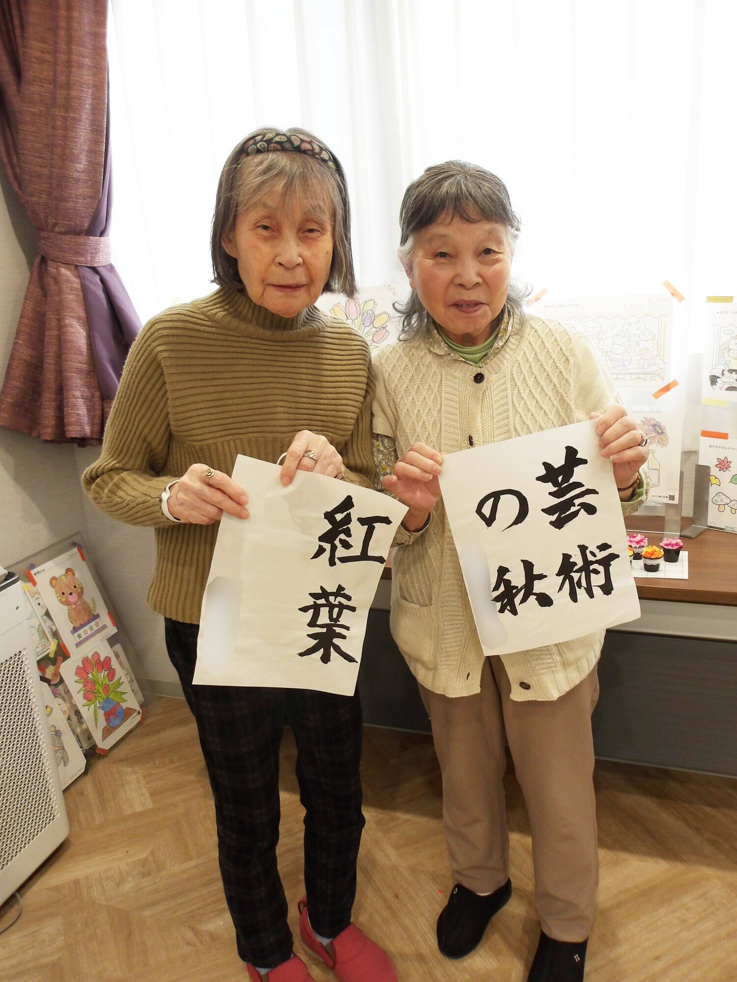 芸術の秋、作品展-3　ニチイホーム野方