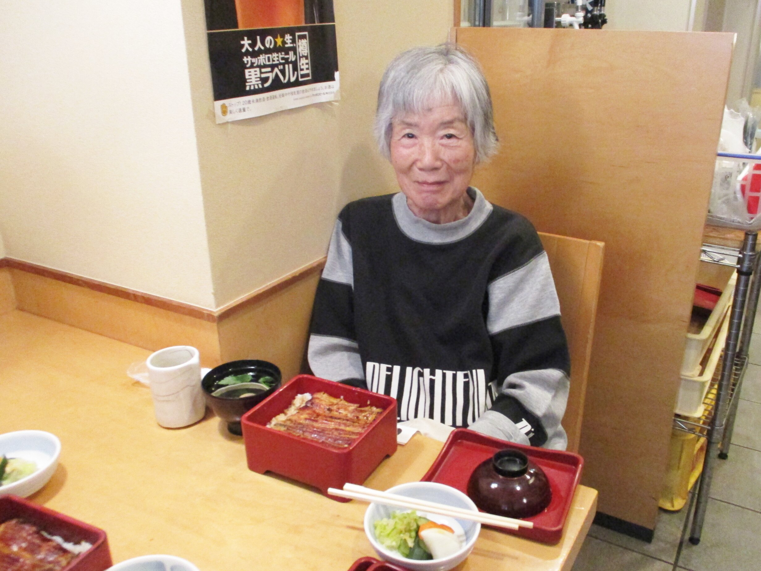 とげぬき地蔵様へお参りに行きました-4 ニチイホーム王子