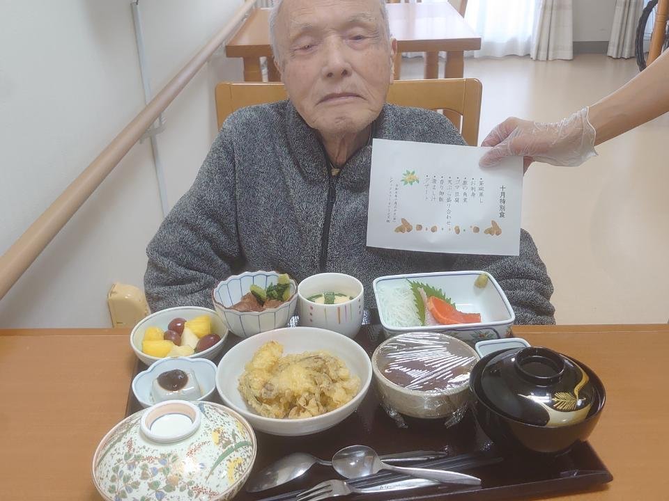 お誕生日お祝い膳-2 ニチイホーム杉並堀ノ内