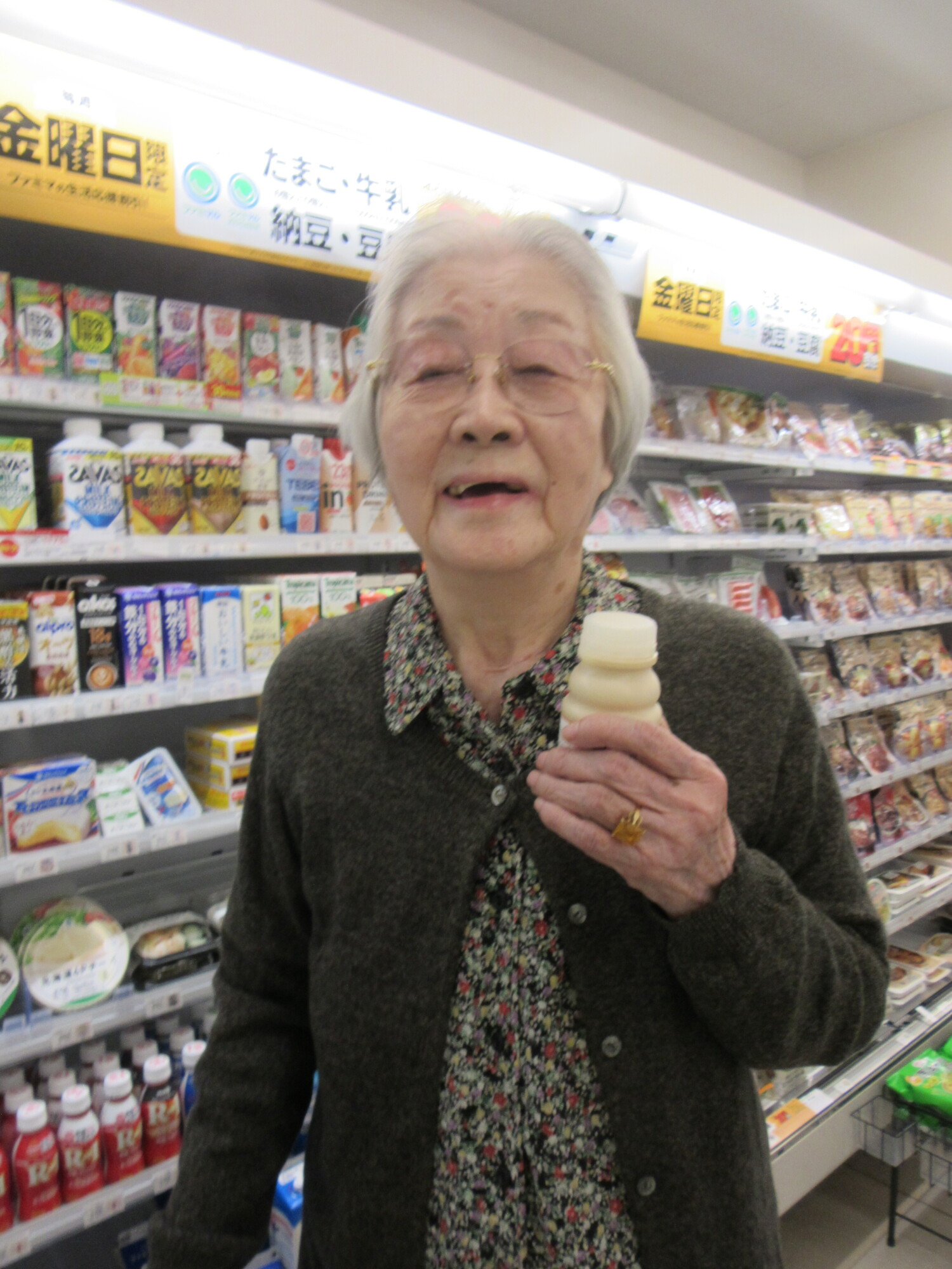 11月上旬のアクティビティ-3　ニチイホーム杉並堀ノ内