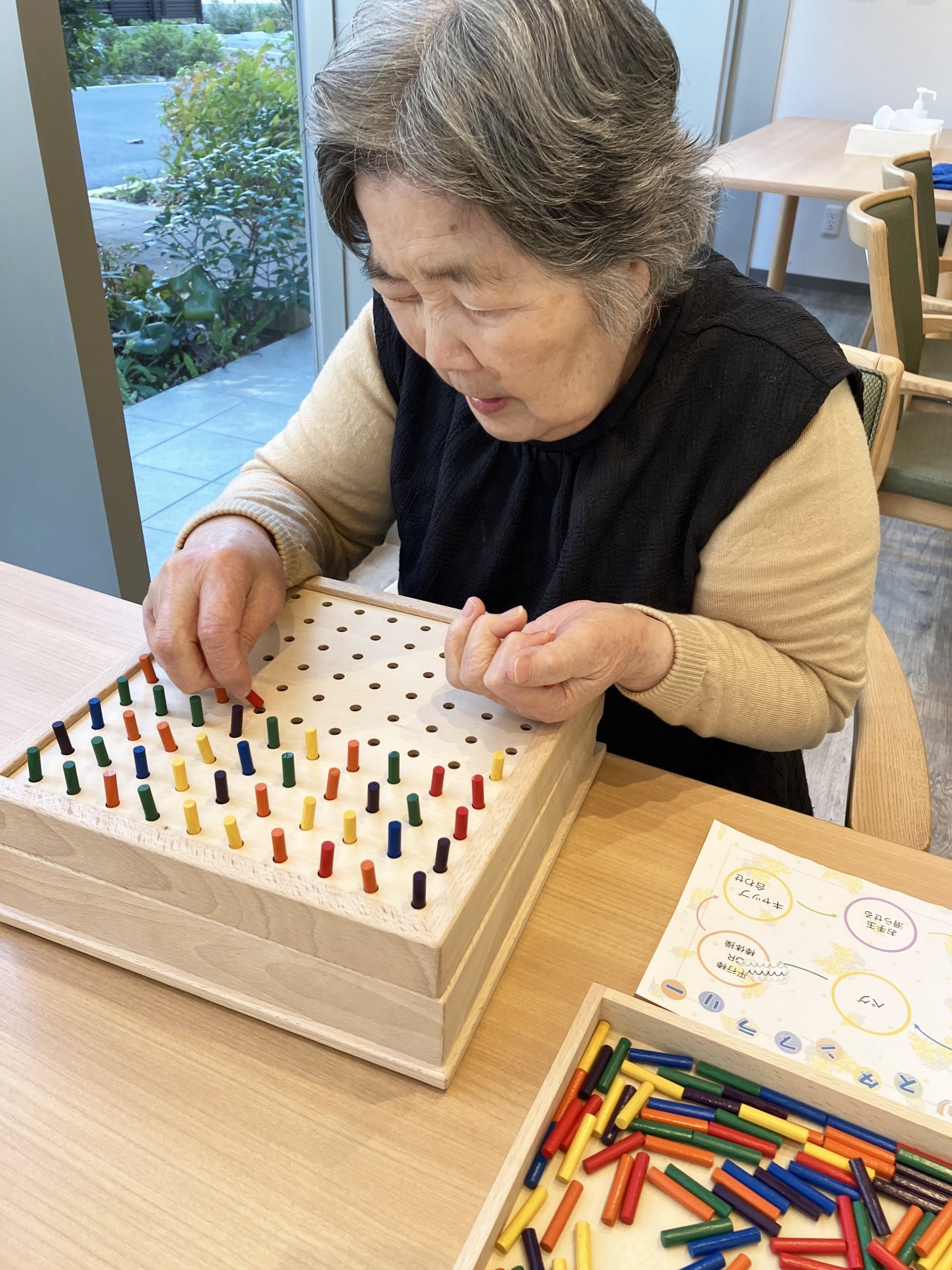 リハビリ スタンプラリー-2 ニチイホーム杉並松庵