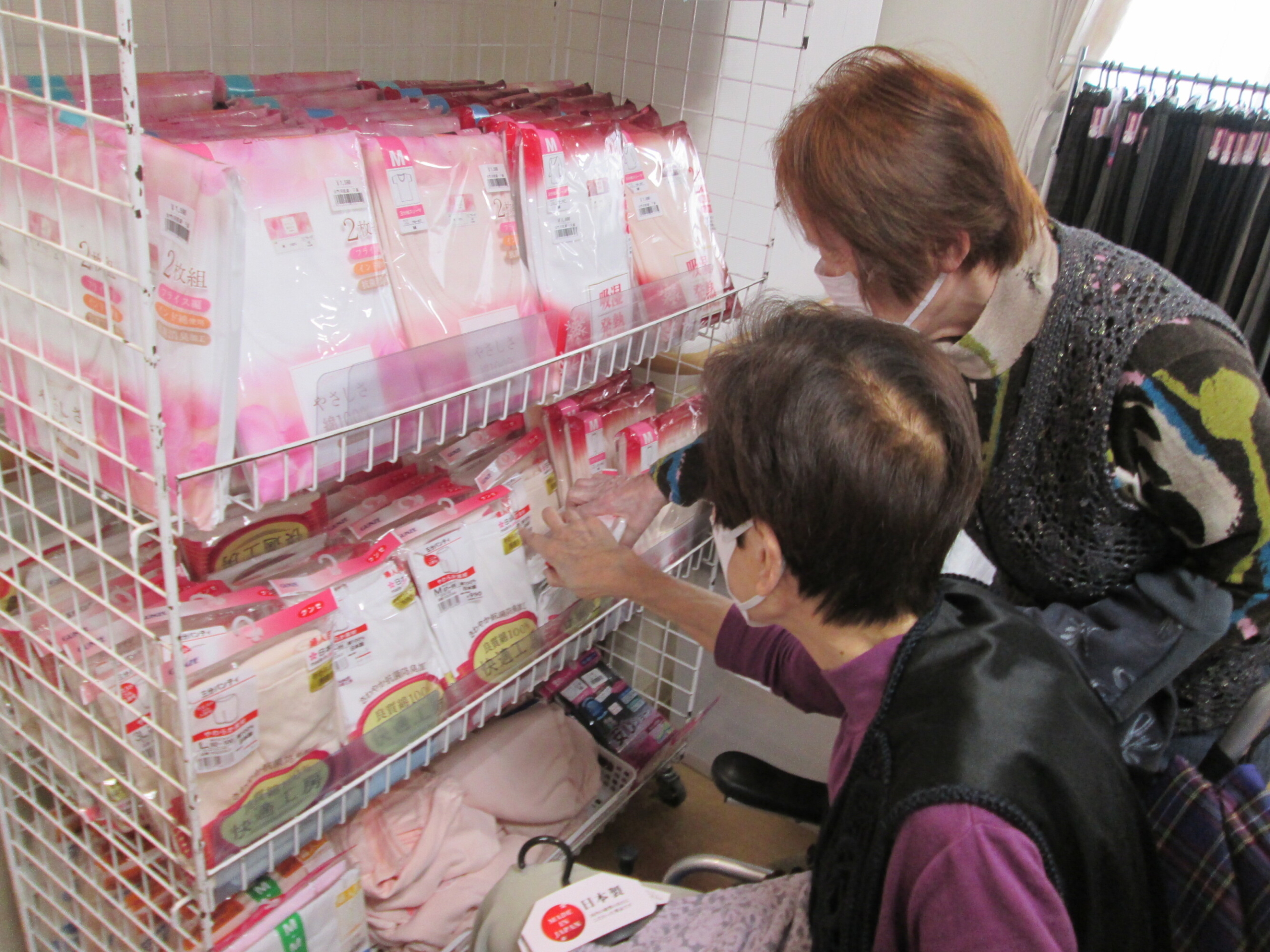 衣類出張販売会-3　ニチイホーム矢口