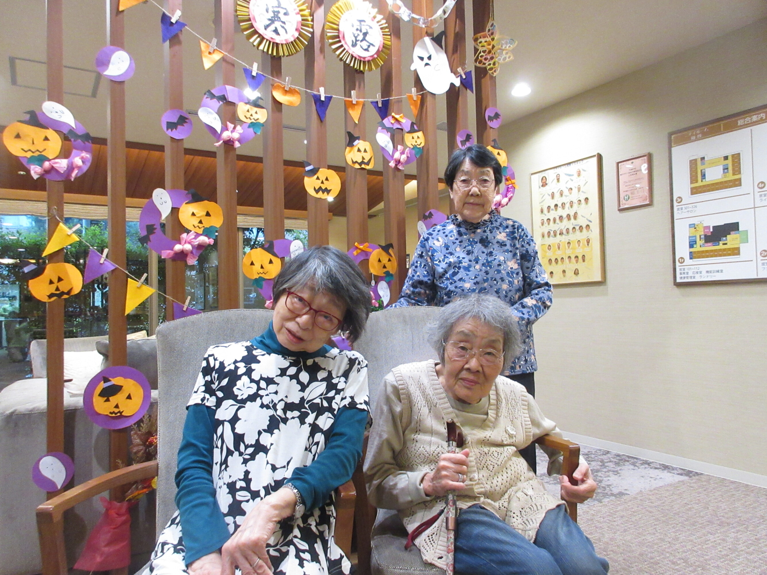 ハロウィン2025～記念撮影～-5　ニチイホーム用賀