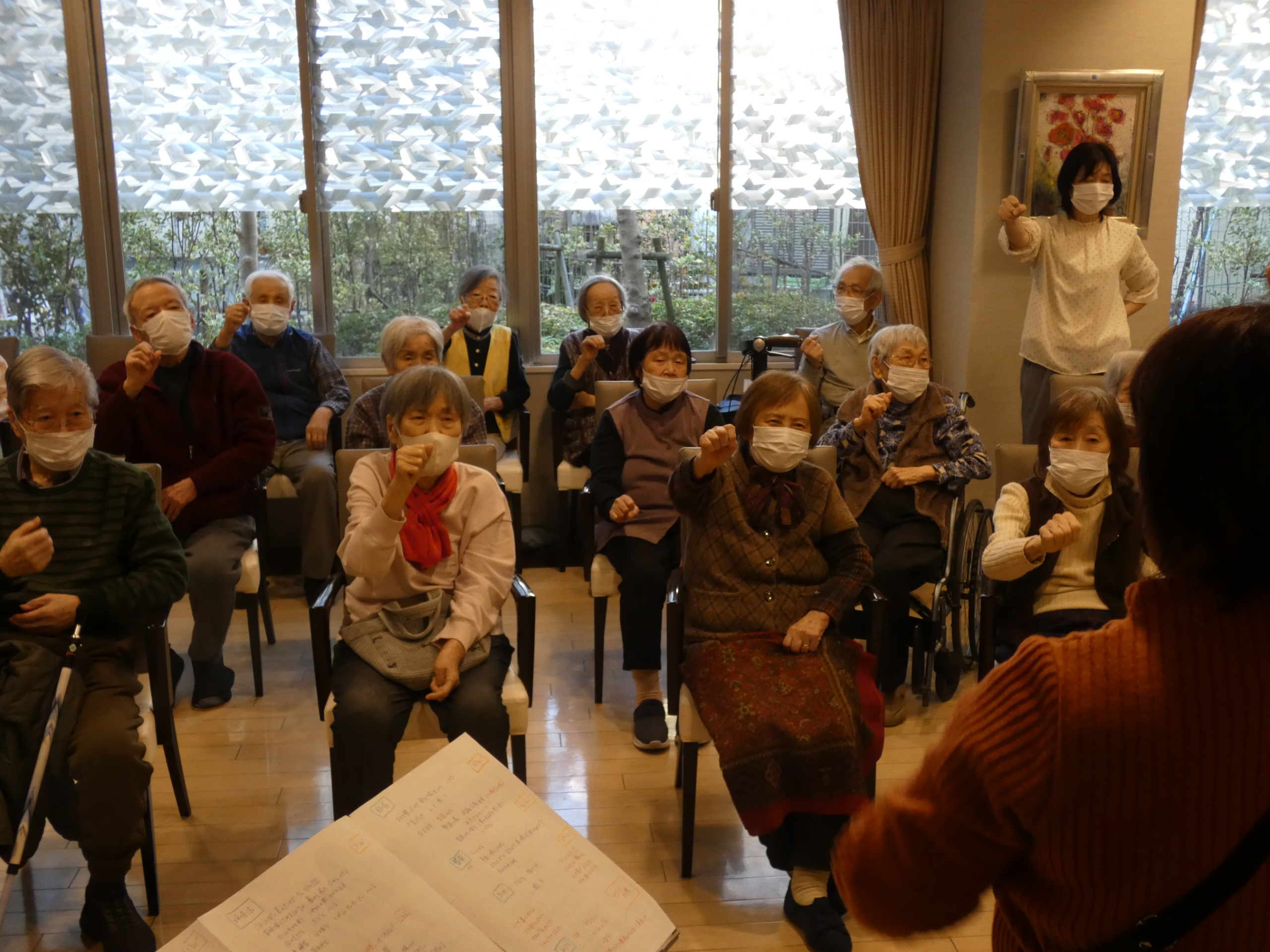 ニチイメゾン北豊島20251216楽音活２