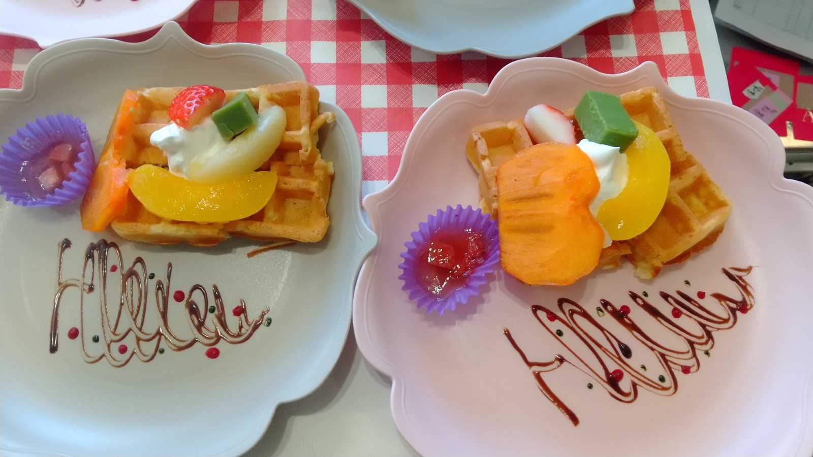 ニチイメゾン箕面船場20251215喫茶２