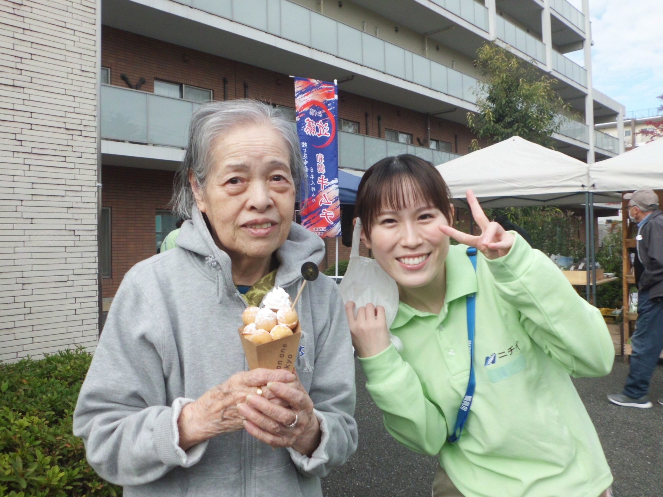 ニチイマルシェ-1　ニチイホーム昭島昭和の森