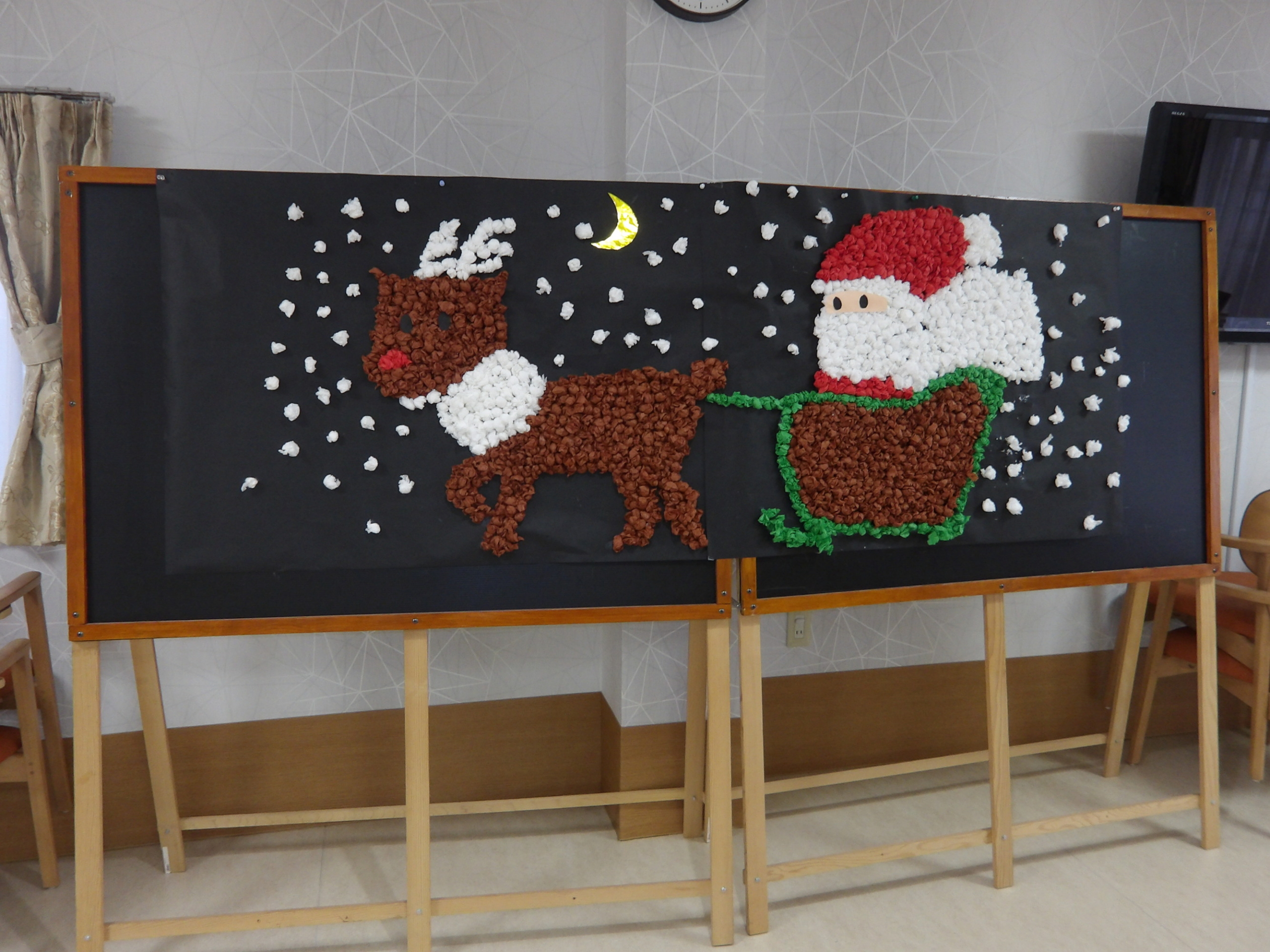 工作サークル-6　ニチイホーム東府中