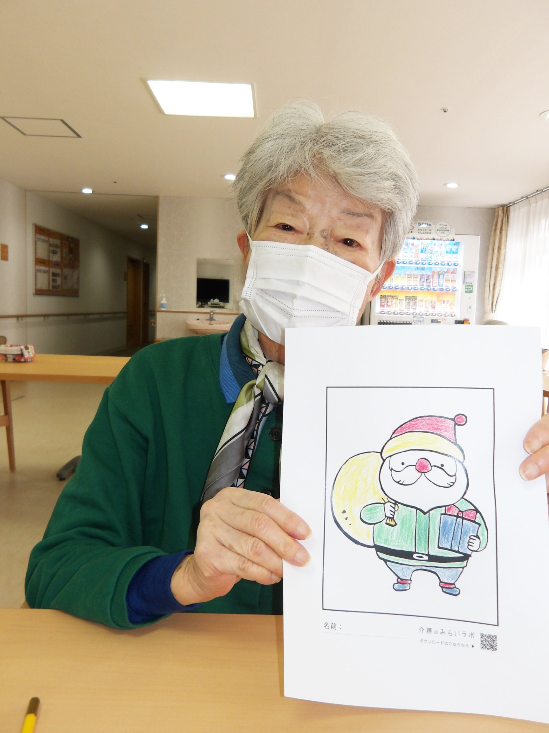 塗り絵-3 ニチイホーム東府中