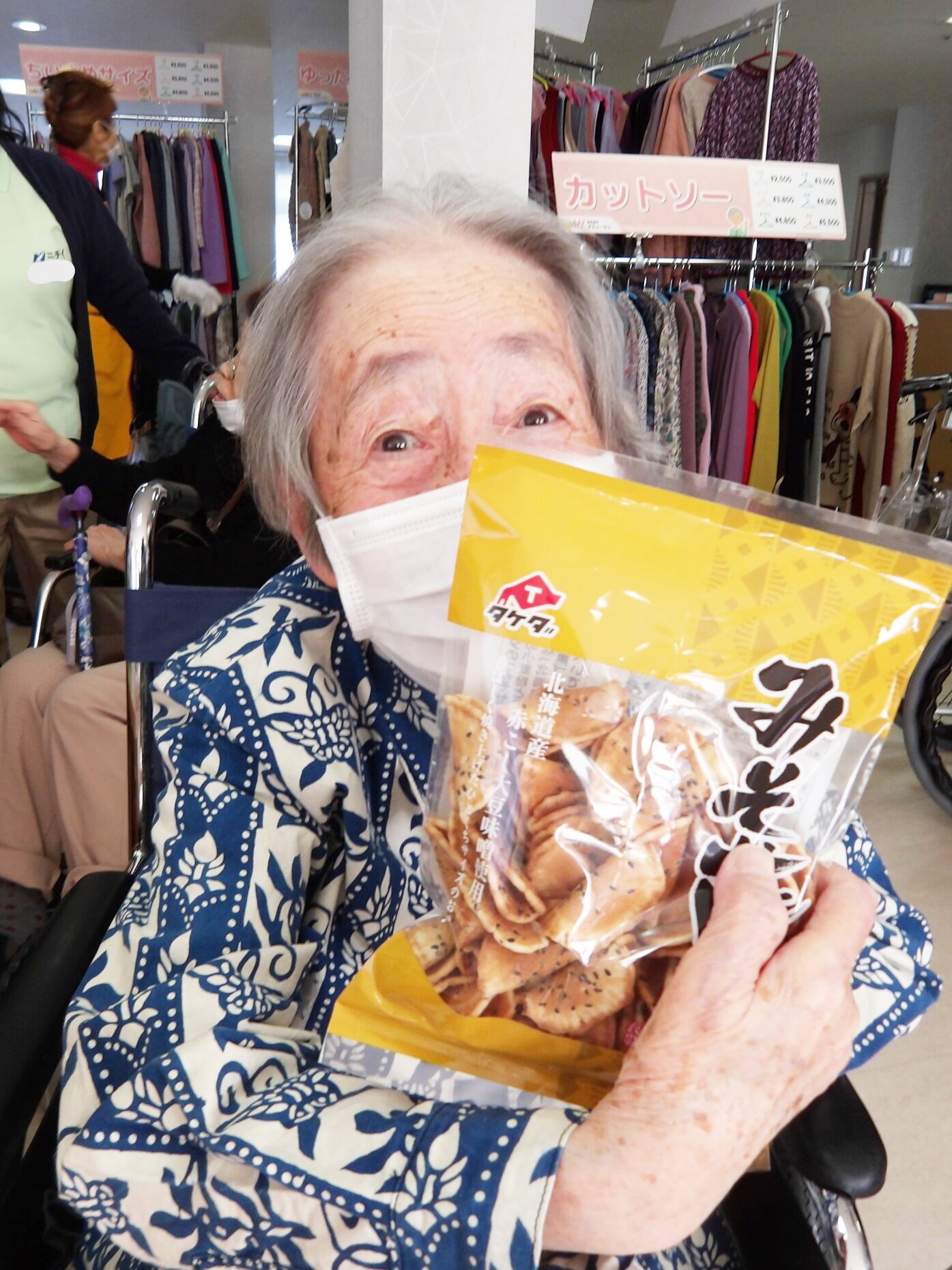 お買い物イベント-4 ニチイホーム東府中