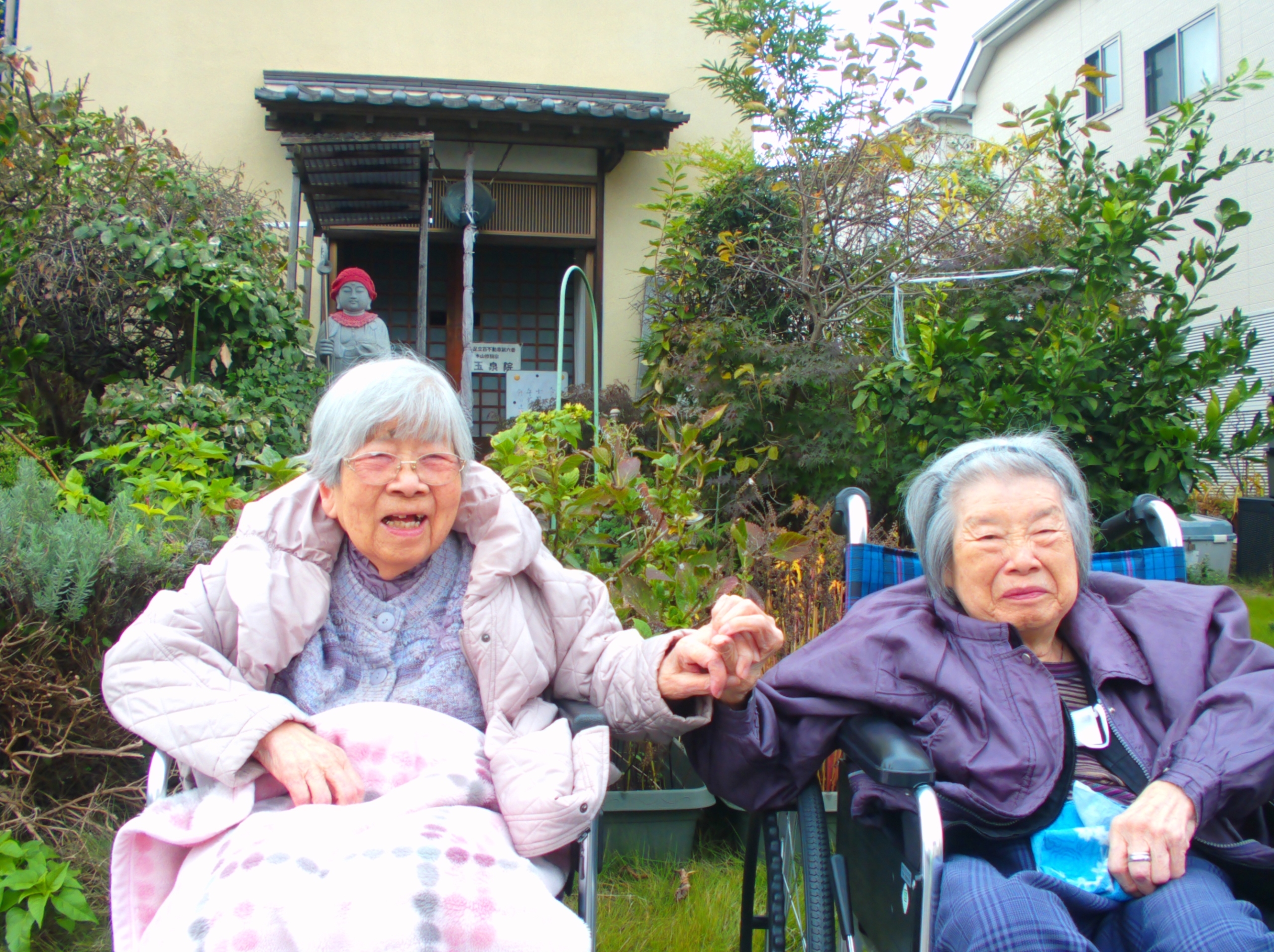 紅葉-3　ニチイホーム東浦和