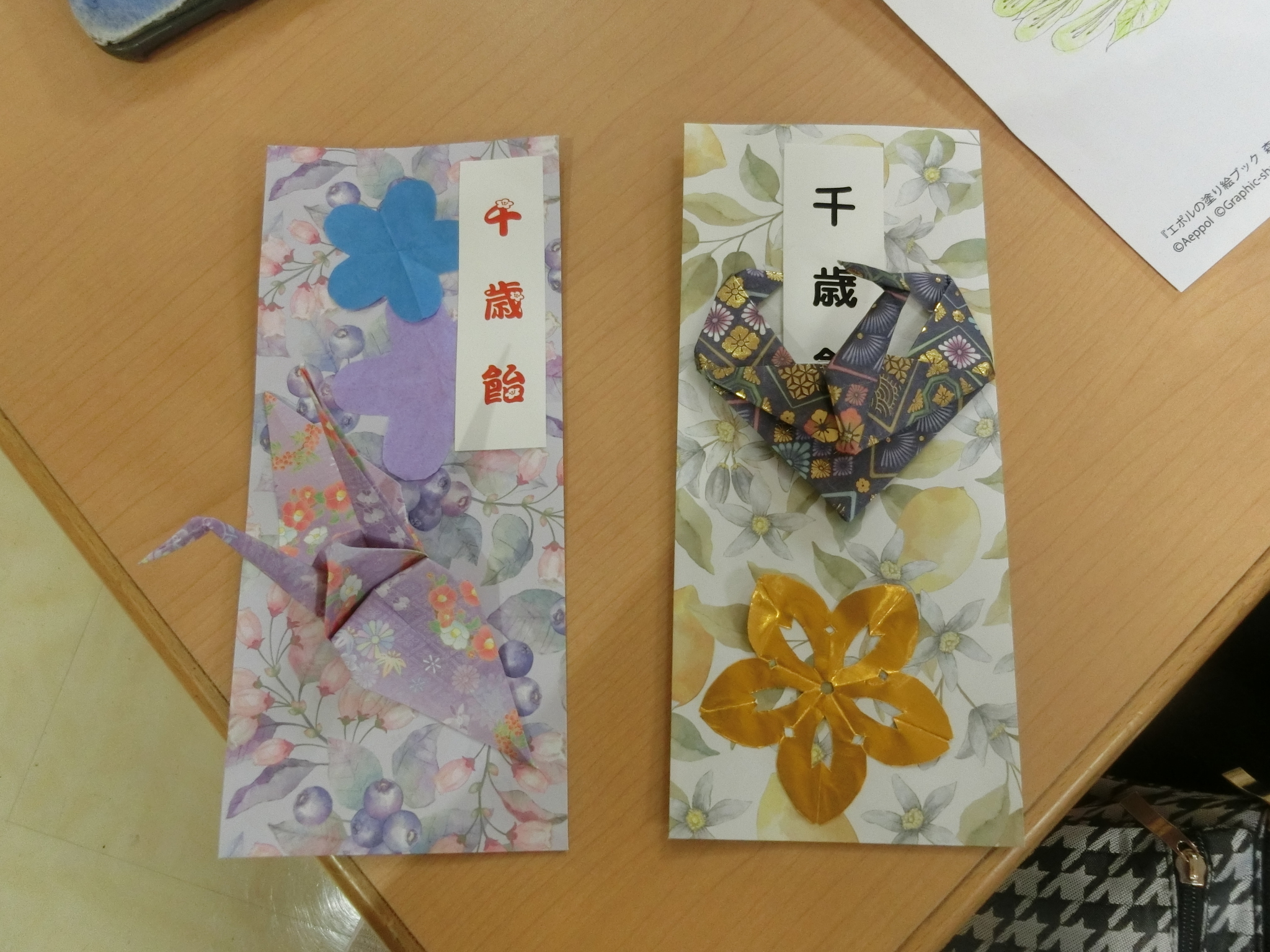 千歳飴の袋作り-3　ニチイホーム星ヶ丘