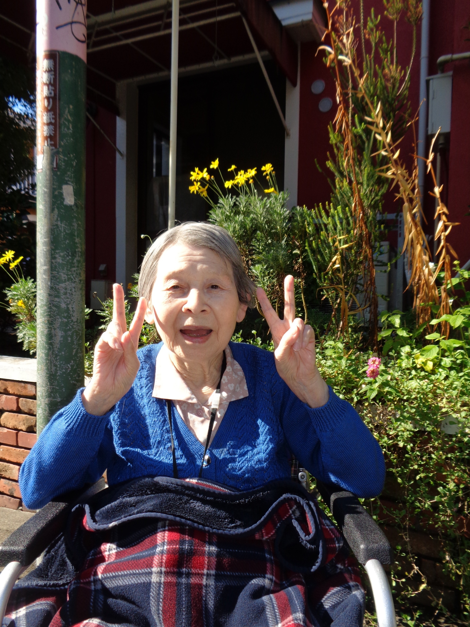 お散歩-1 ニチイホーム自由が丘