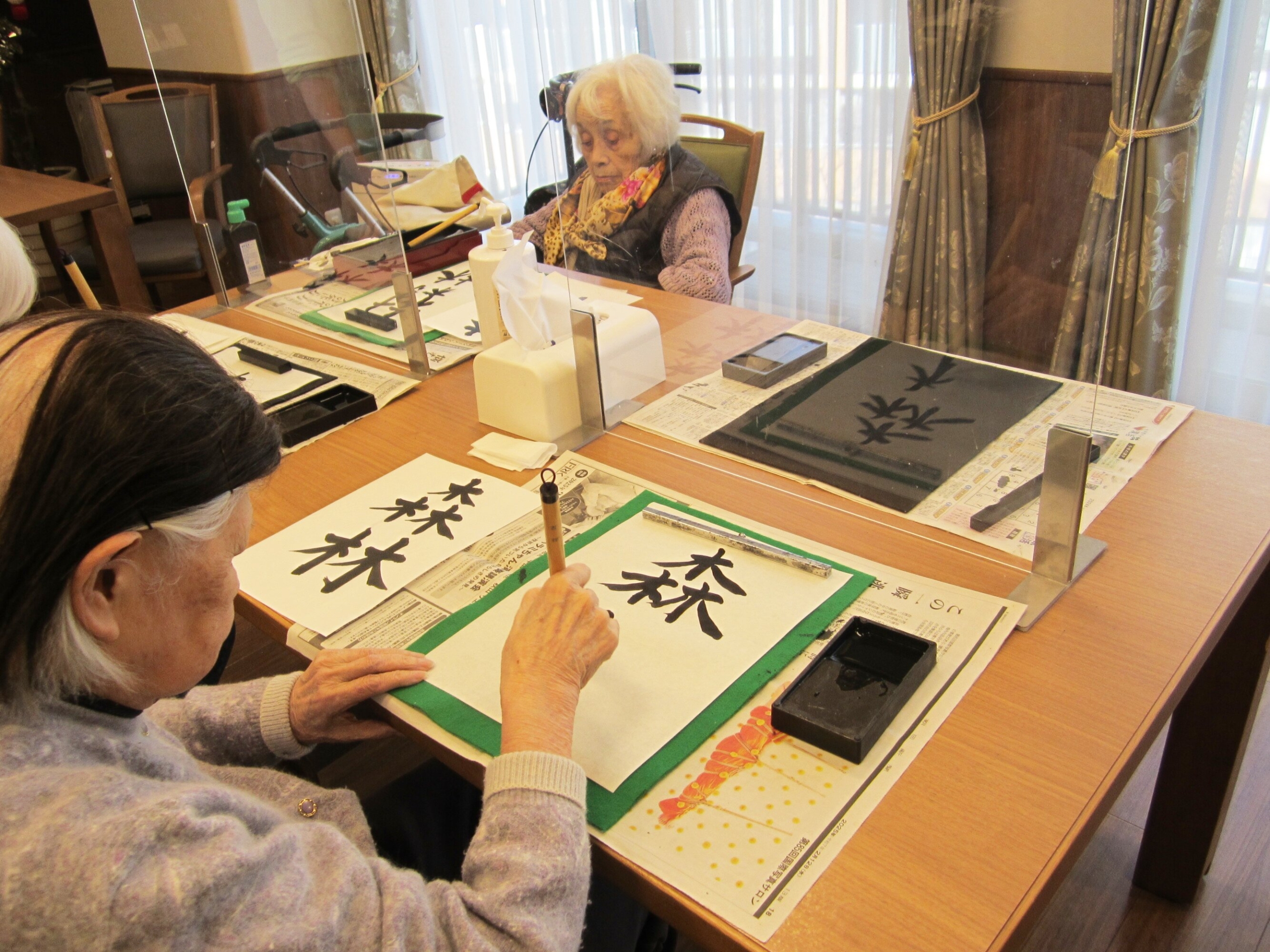 書道-3　ニチイホーム川口