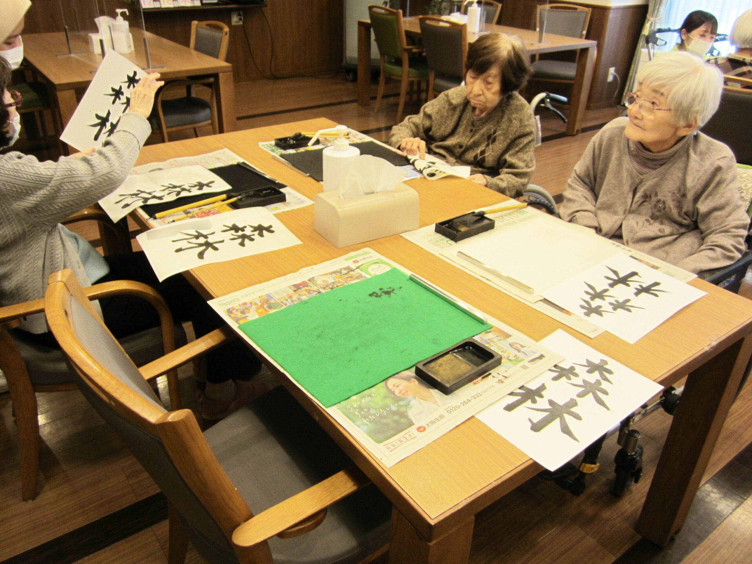 書道-4　ニチイホーム川口