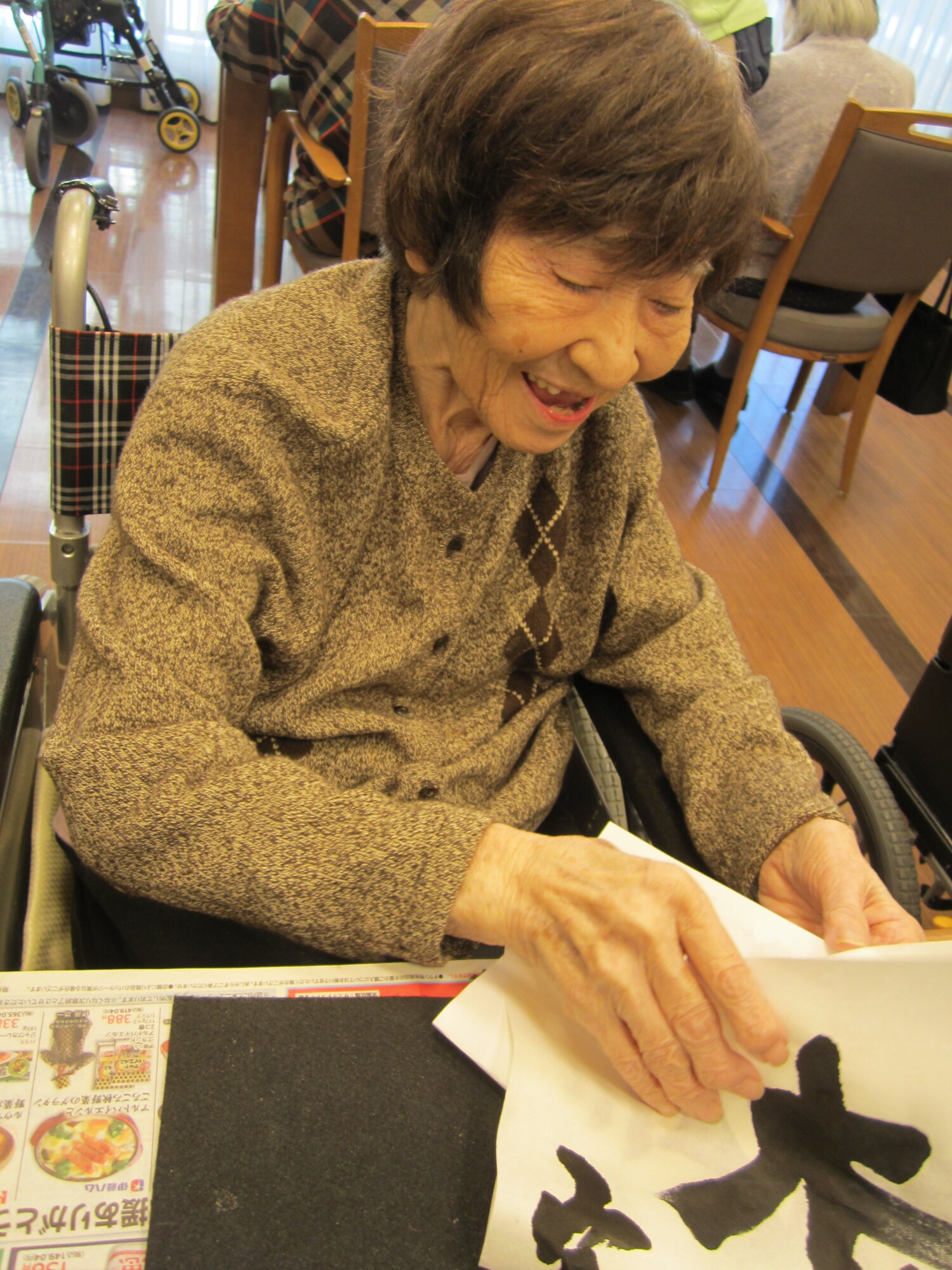 書道-5　ニチイホーム川口