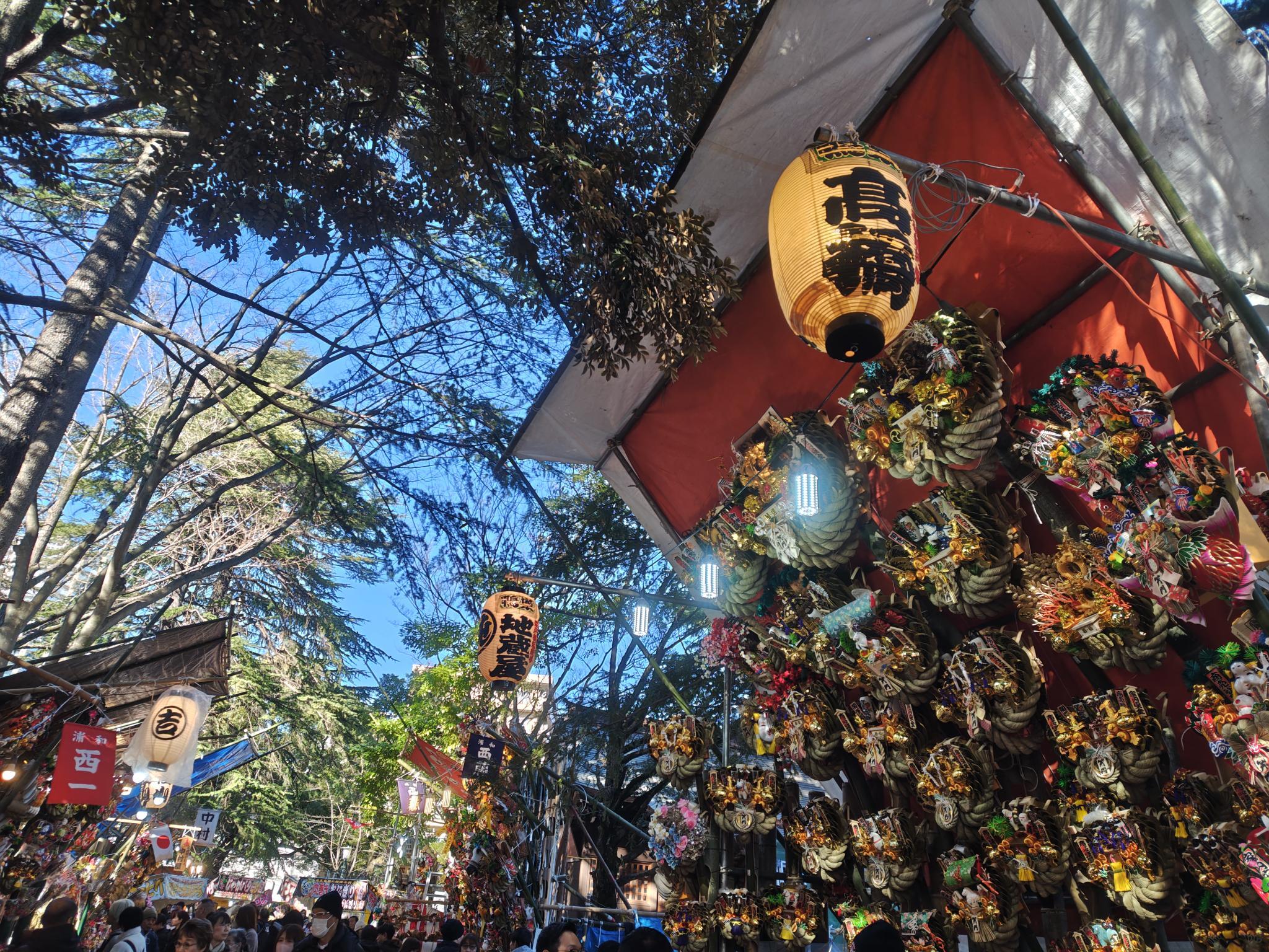 おかめ市（酉の市）-5　ニチイホーム川口