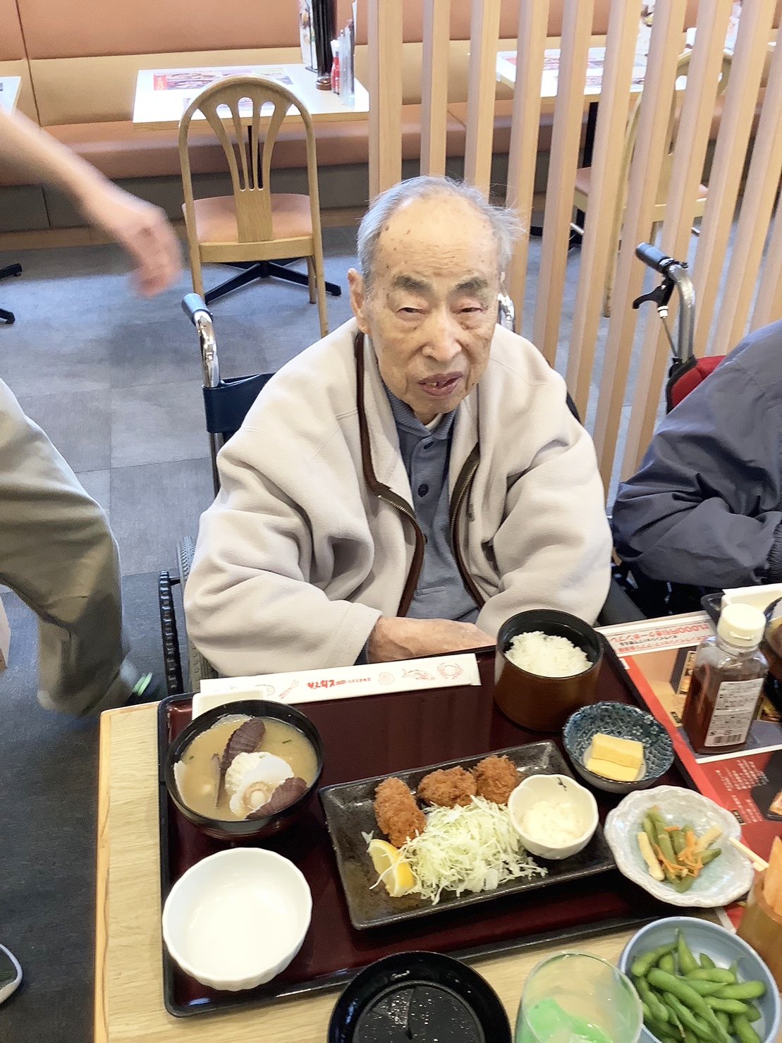 紅葉の後のお楽しみ-2 ニチイホーム北浦和