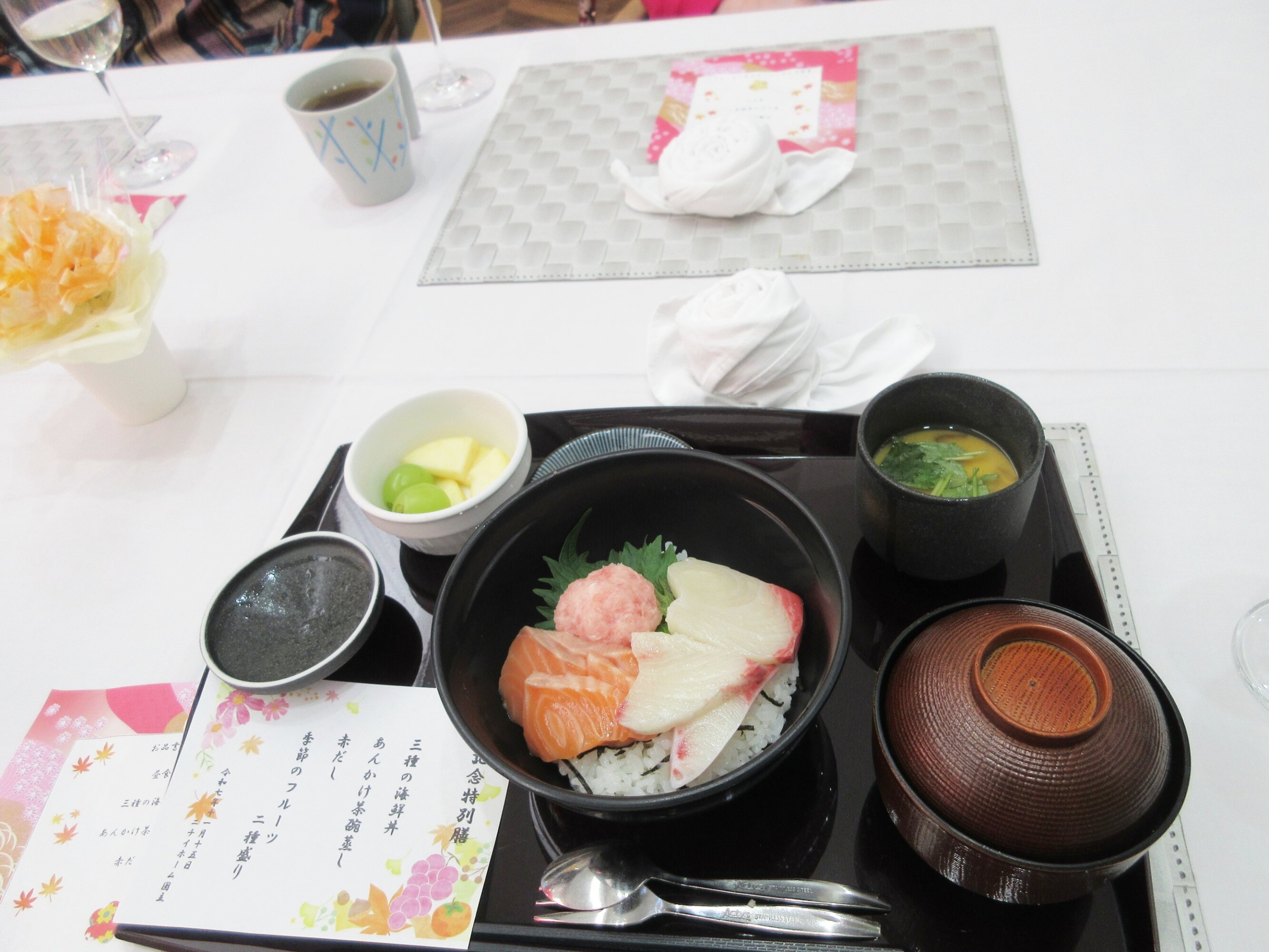 周年祭を行いました♪-3　ニチイホーム国立