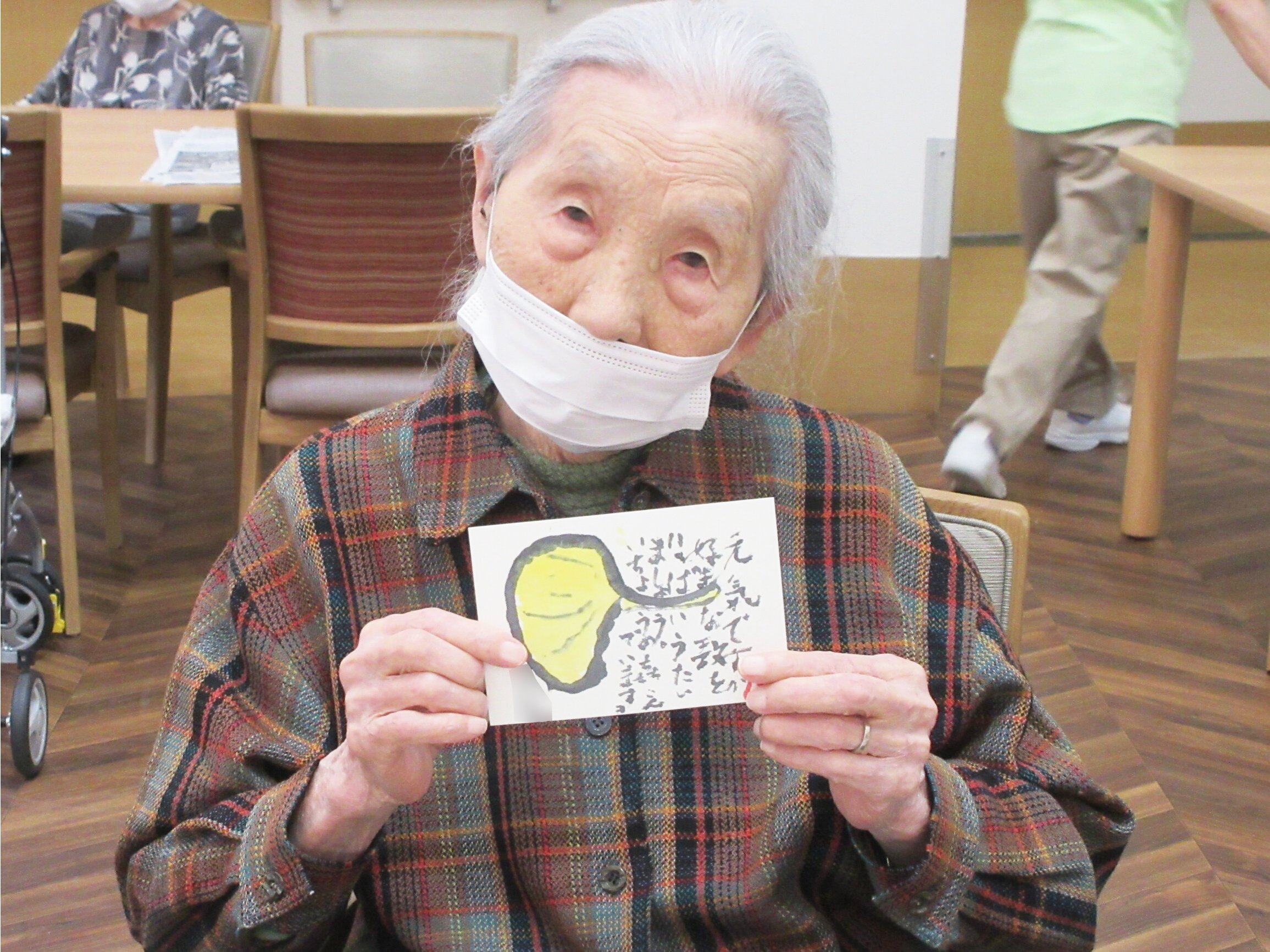 11月の絵手紙-2　ニチイホーム国立