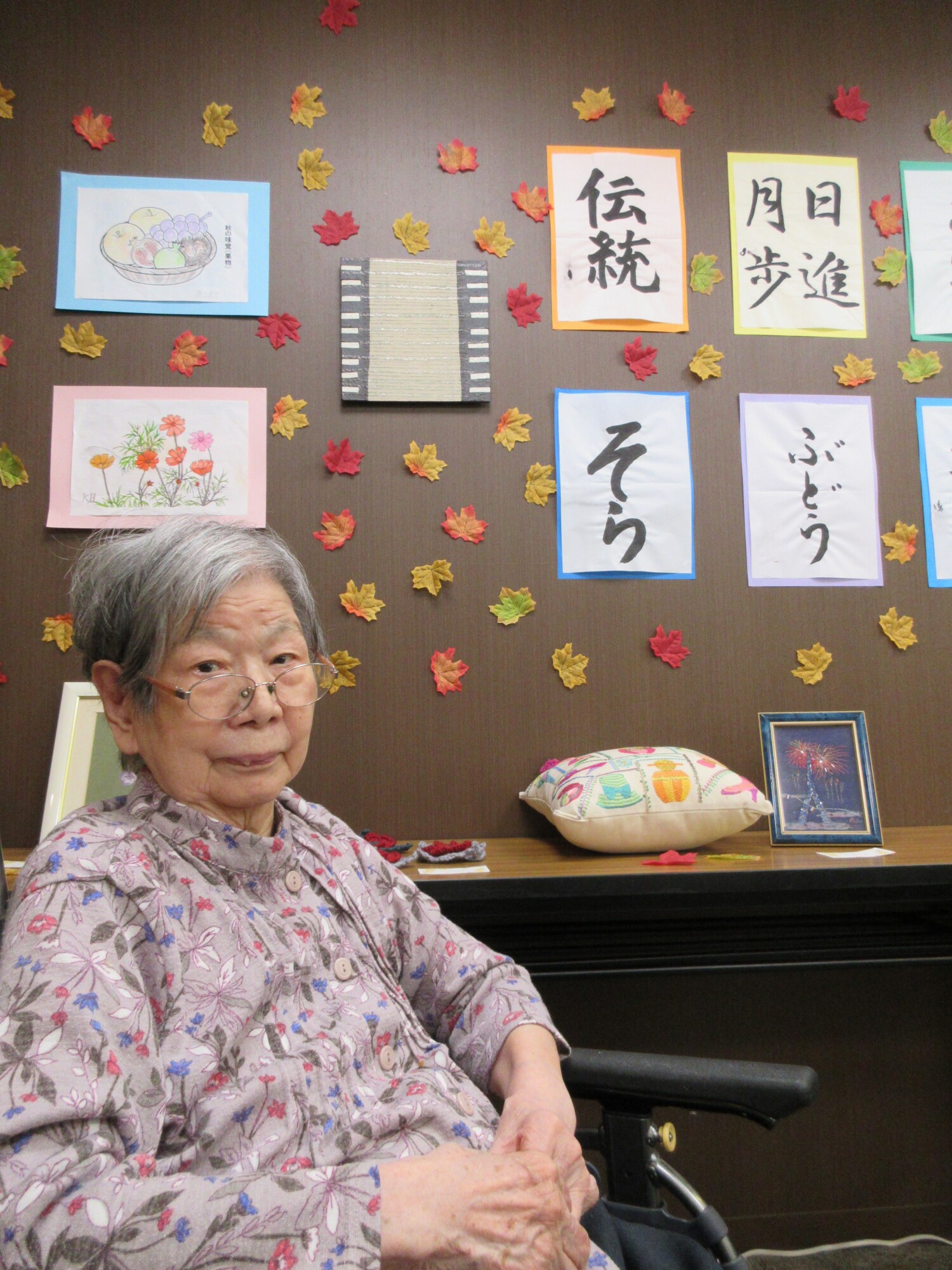 秋の芸術ウィーク-2　ニチイホーム目白