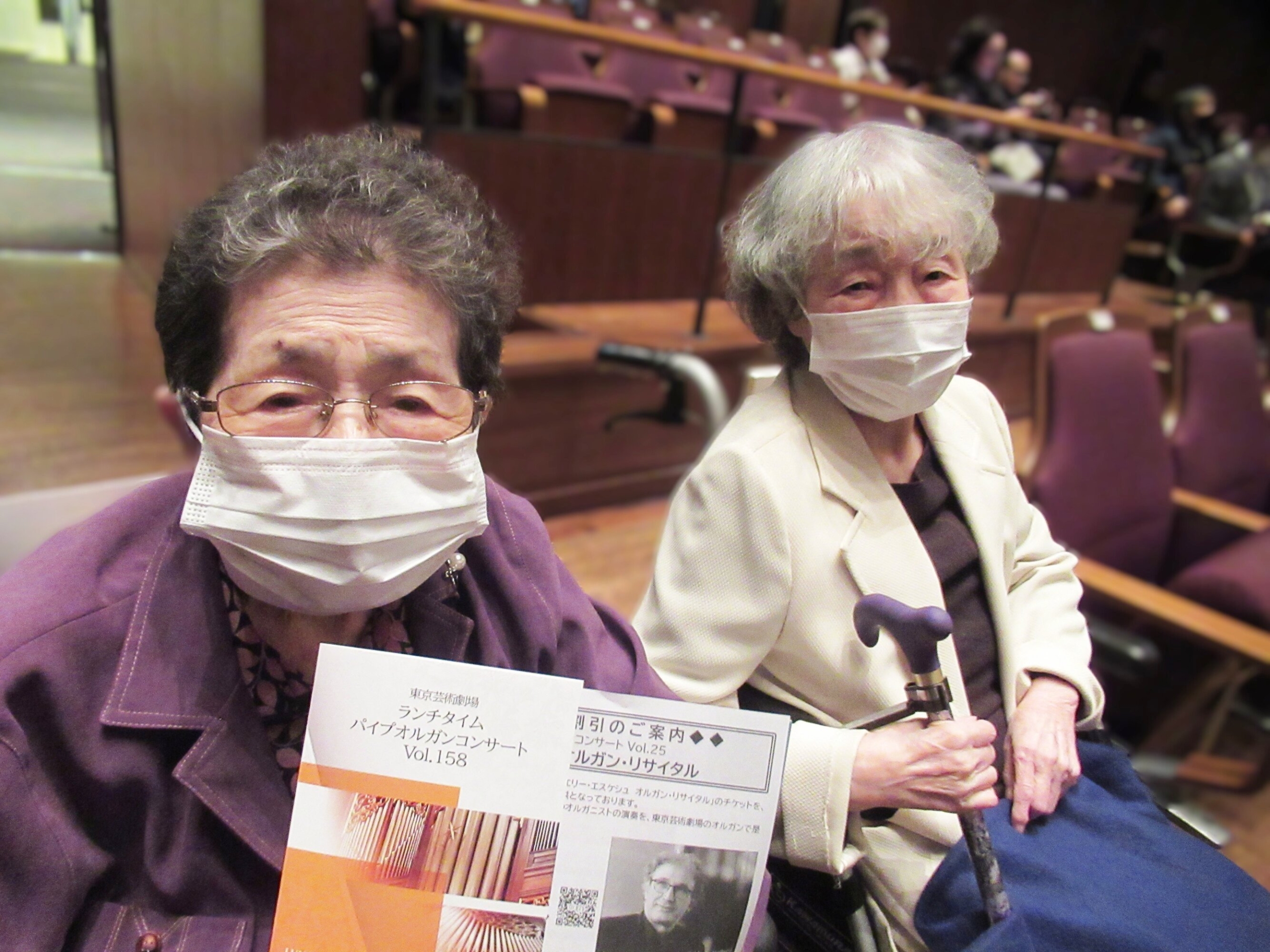 パイプオルガンのランチコンサート-1 ニチイホーム目白