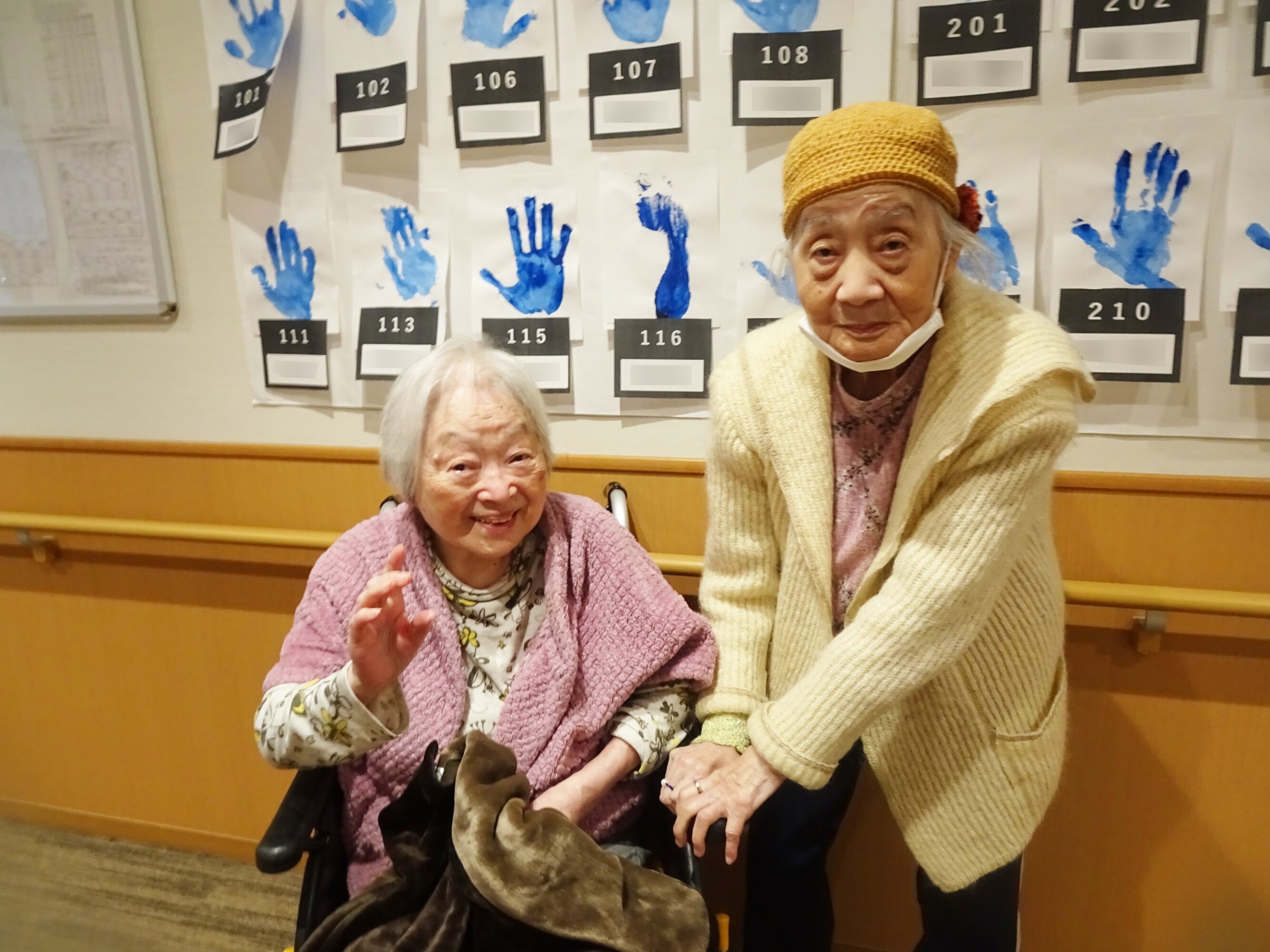 周年祭-2 ニチイホーム中馬込