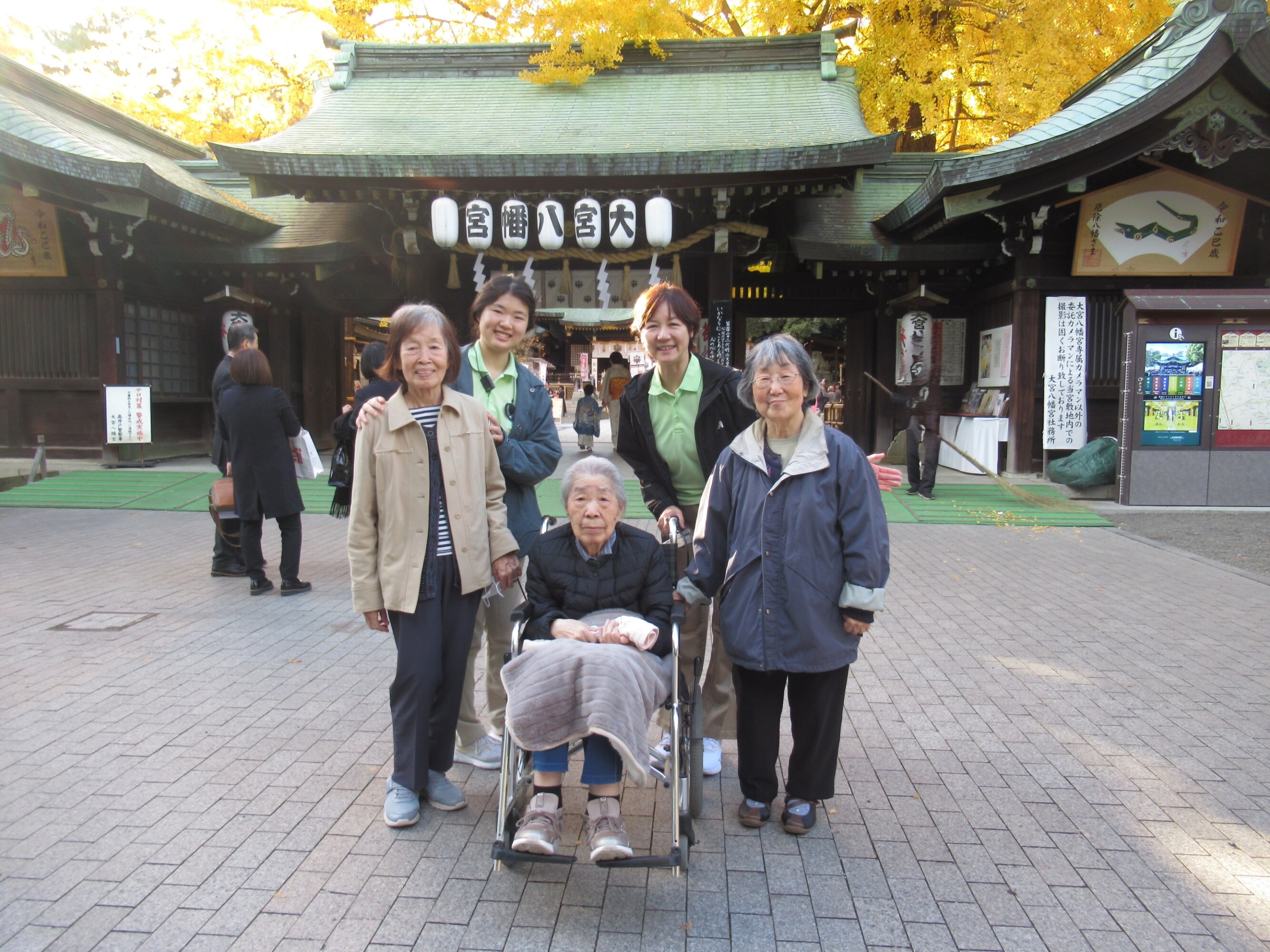 紅葉狩り-1 ニチイホーム中野南台
