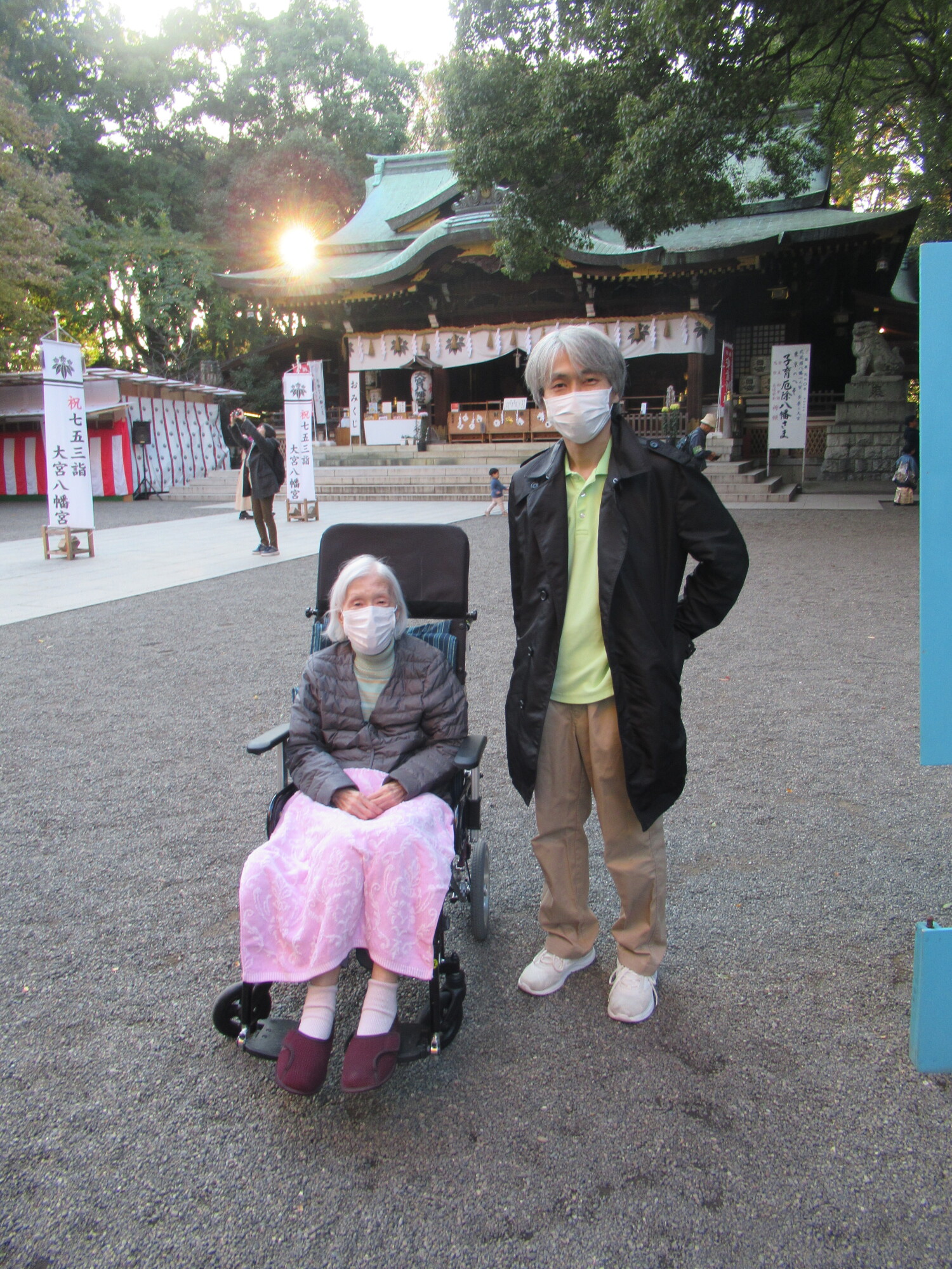 紅葉狩り-3 ニチイホーム中野南台