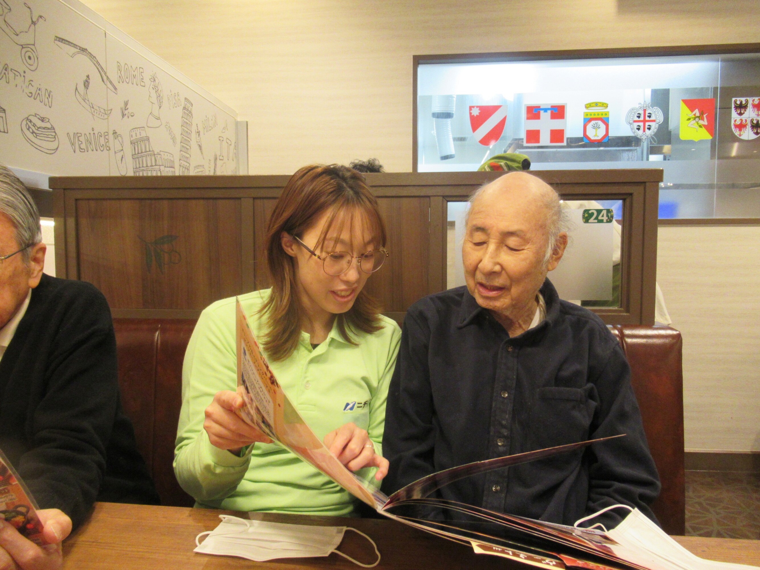 ファミレスでデザート②ー1 ニチイホーム中野南台