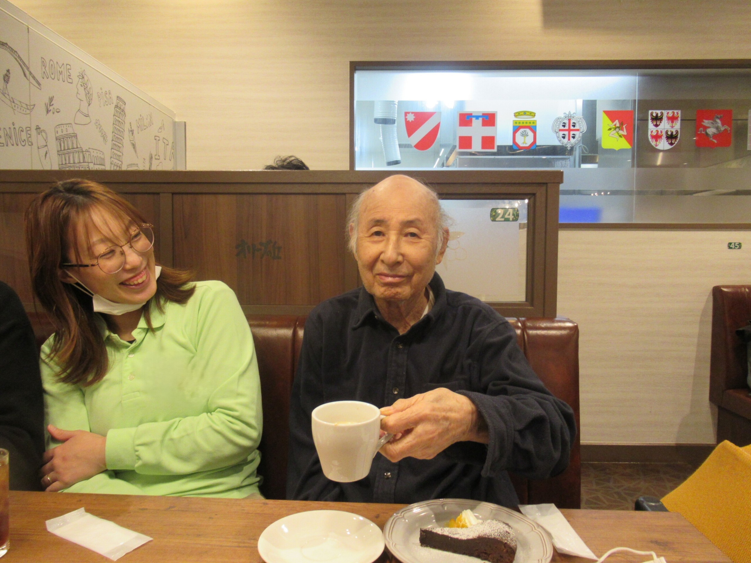 ファミレスでデザート②ー3 ニチイホーム中野南台