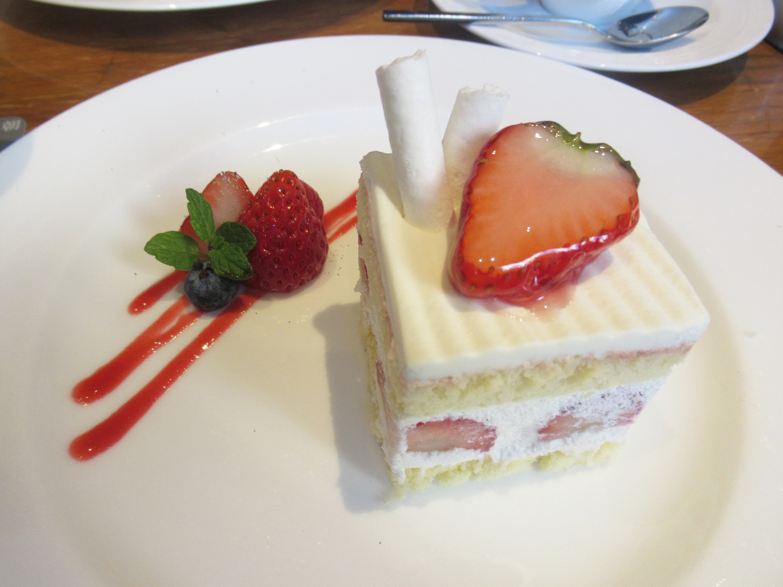 ヒルトン東京へ-4　ニチイホーム中野南台