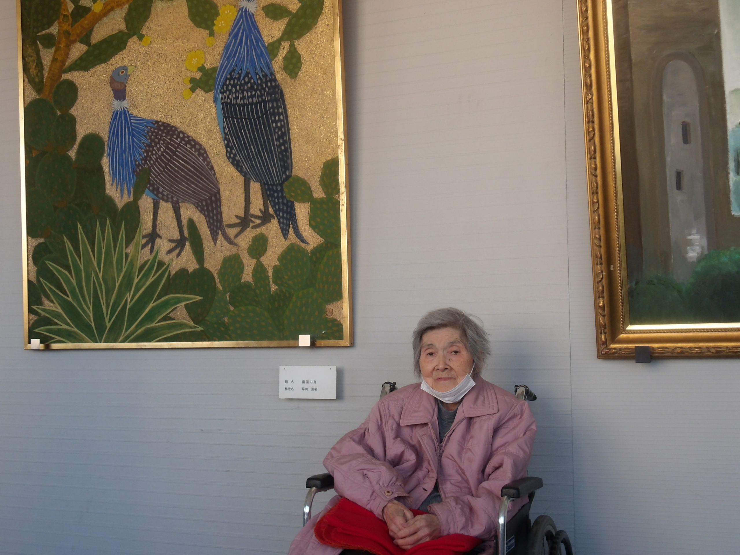 練馬区役所展望台へお出かけ-3　ニチイホーム練馬高野台