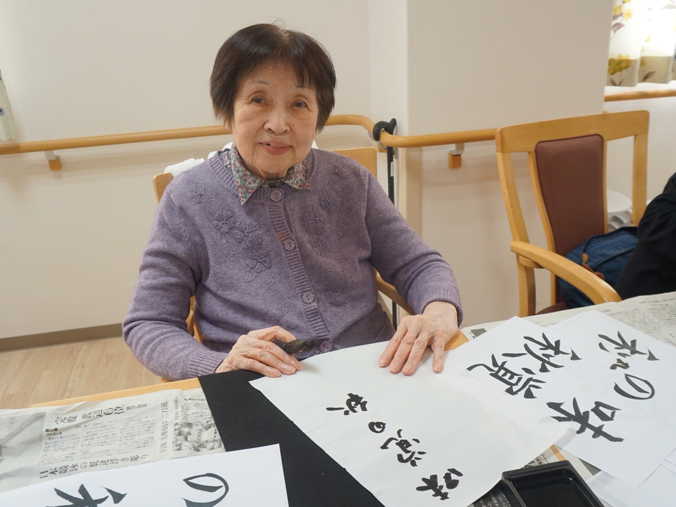 書道ー３　ニチイホーム練馬高野台