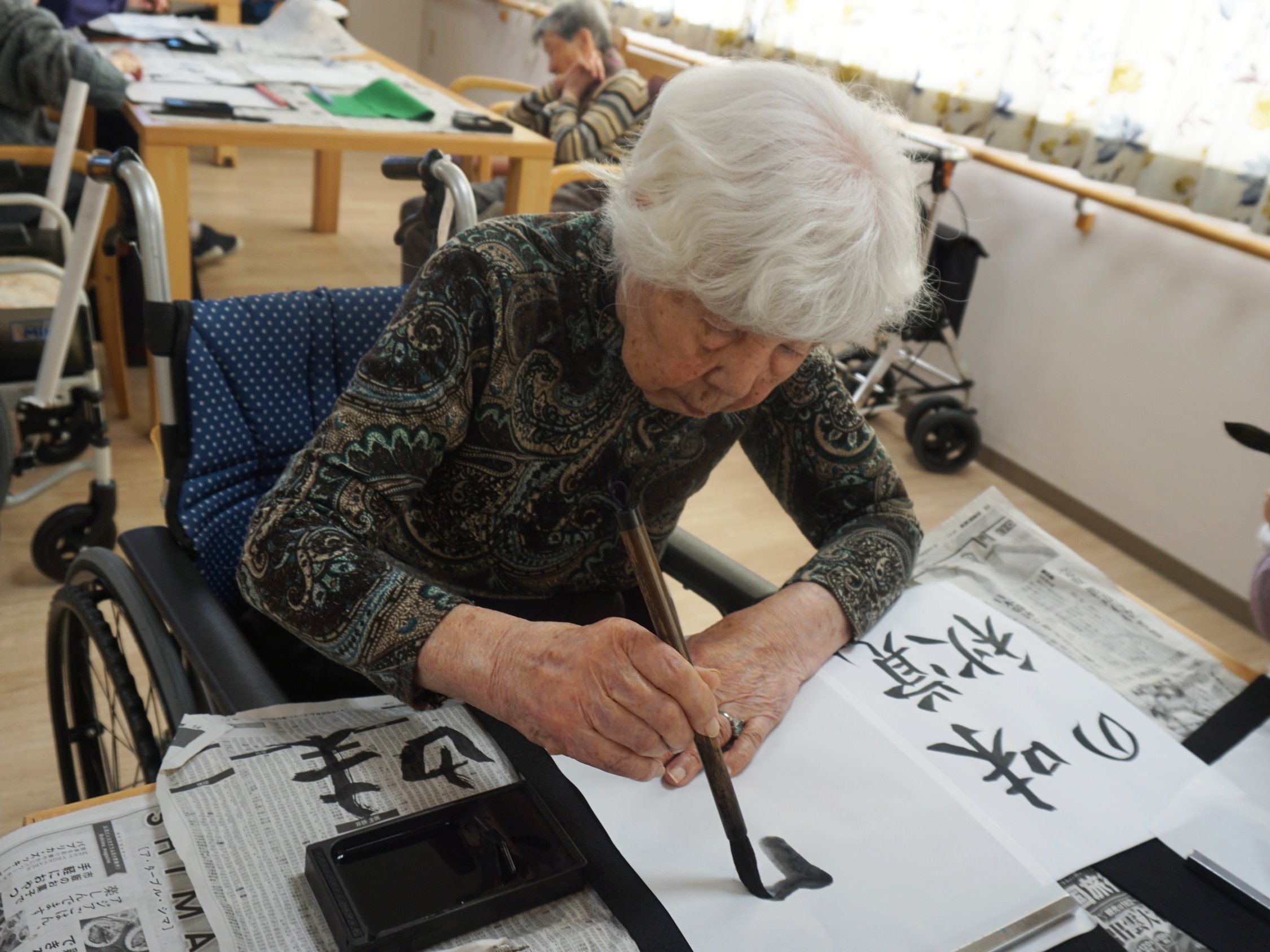 書道ー４　ニチイホーム練馬高野台